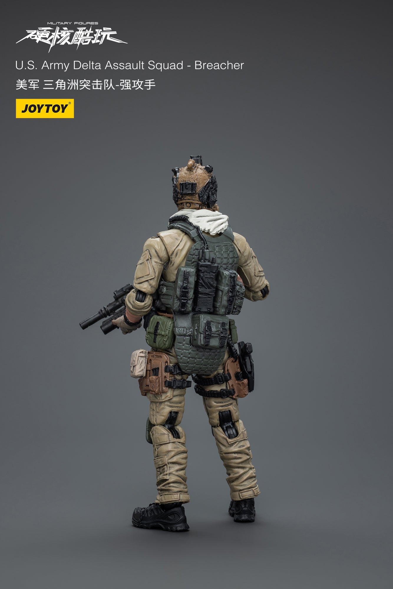 (RE-RUN) U.S.Army Delta Assault Squad  - Hardcore Coldplay By JOYTOY