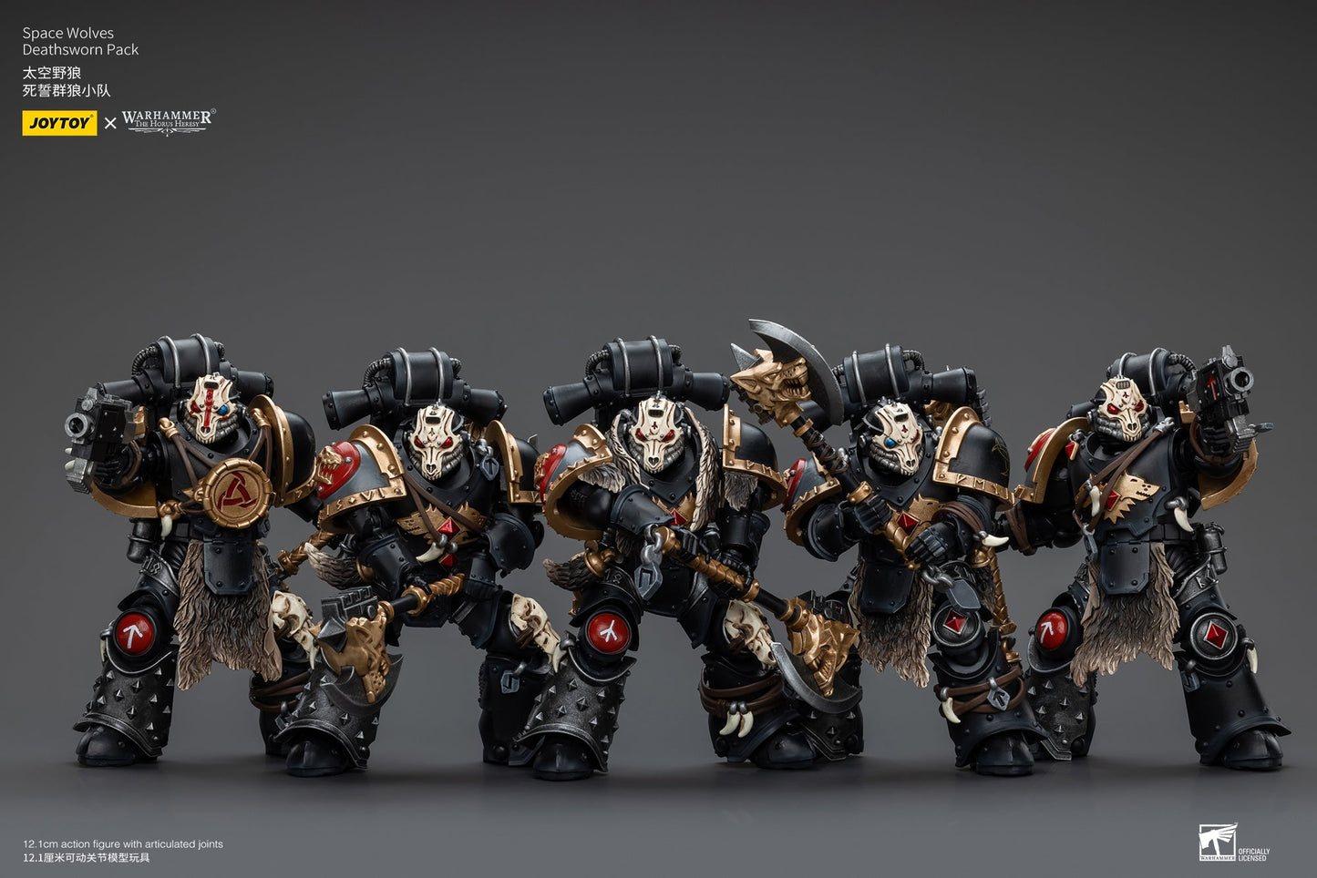 Sói không gian
 Deathsworn Pack - Mô hình hành động Warhammer "The Horus Heresy" của JOYTOY 