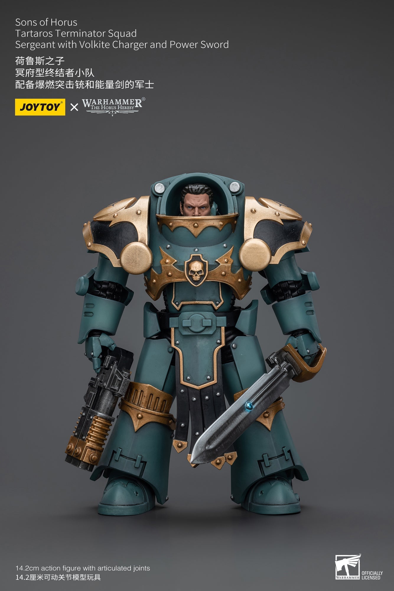 Sons of Horus Tartaros Terminator Squad  - Warhammer "The Horus Heresy" Action Figure By JOYTOY