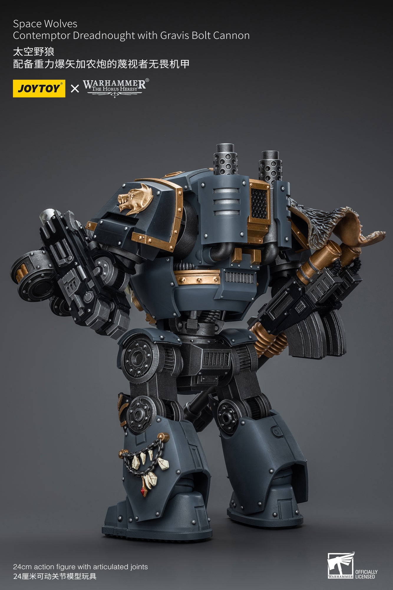 Space Wolves Contemptor Dreadnought with Gravis Bolt Cannon - Warhammer The Horus Heresy by JOYTOY