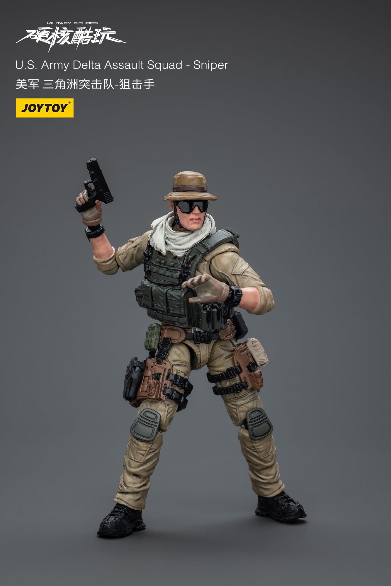 (RE-RUN) U.S.Army Delta Assault Squad  - Hardcore Coldplay By JOYTOY