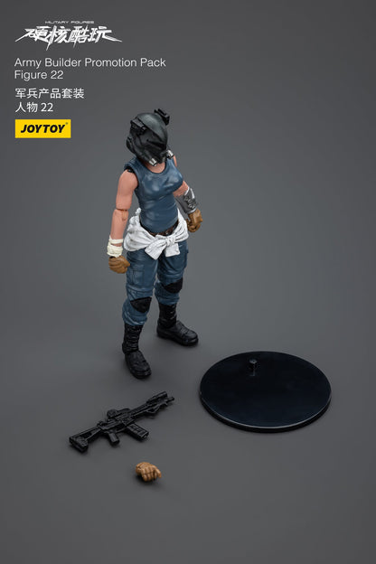 Army Builder Promotion Pack Figure 22 - Hardcore Coldplay By JOYTOY