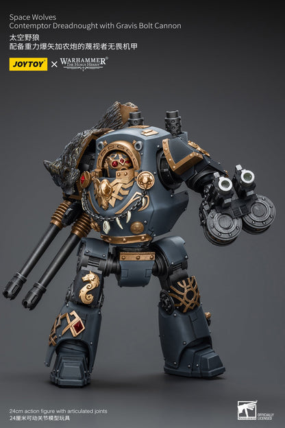 Space Wolves Contemptor Dreadnought with Gravis Bolt Cannon - Warhammer The Horus Heresy by JOYTOY