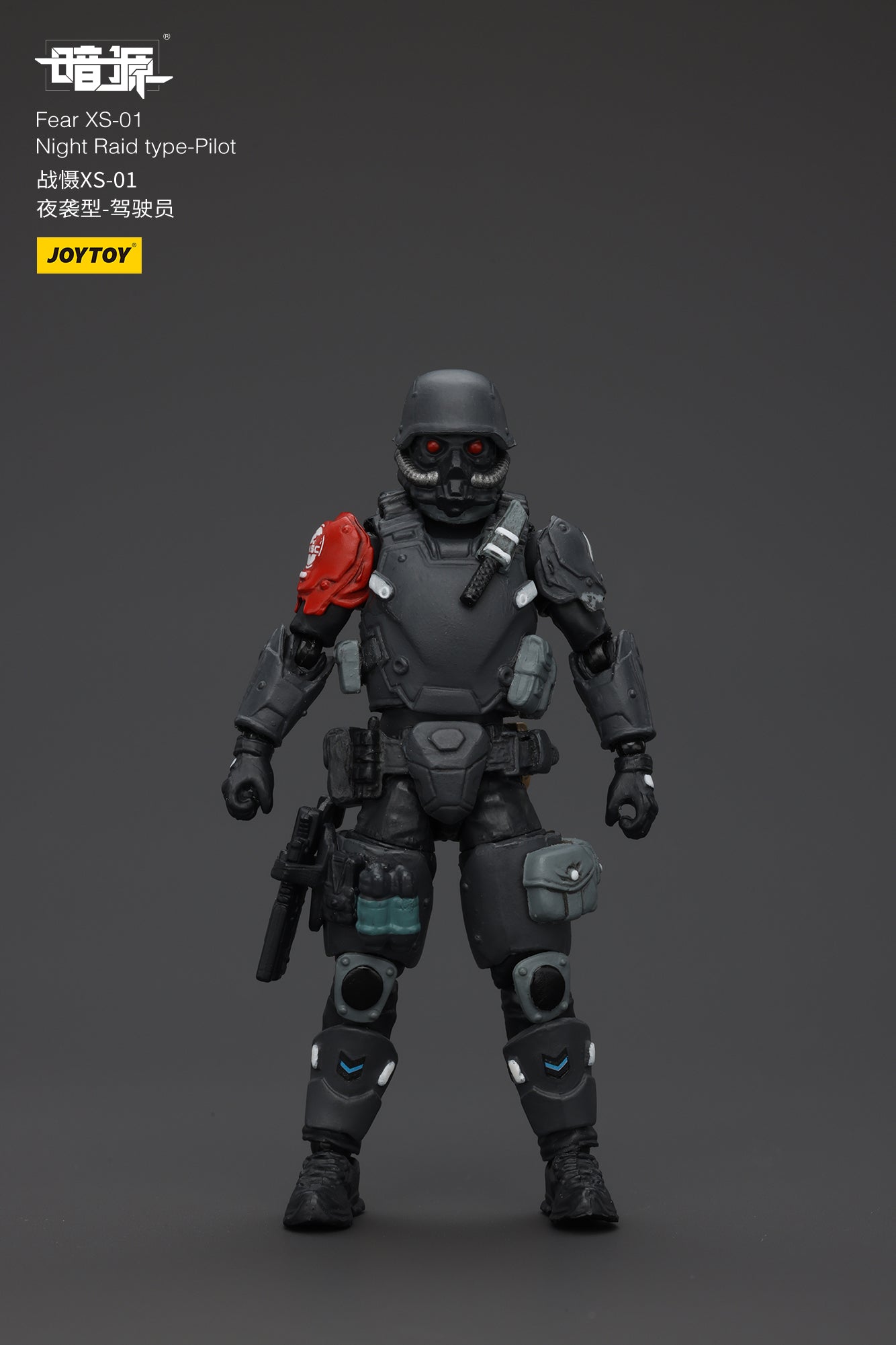 1/25 Fear XS Pilot Set - Battle For the Stars  1/25 Action Figure By JOYTOY