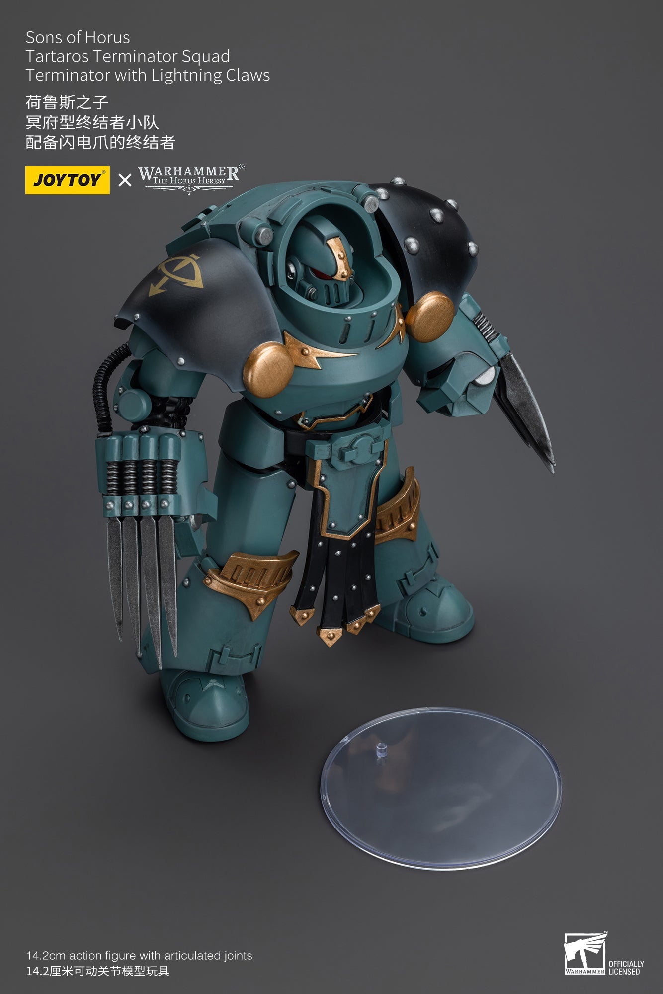 Sons of Horus Tartaros Terminator Squad  - Warhammer "The Horus Heresy" Action Figure By JOYTOY