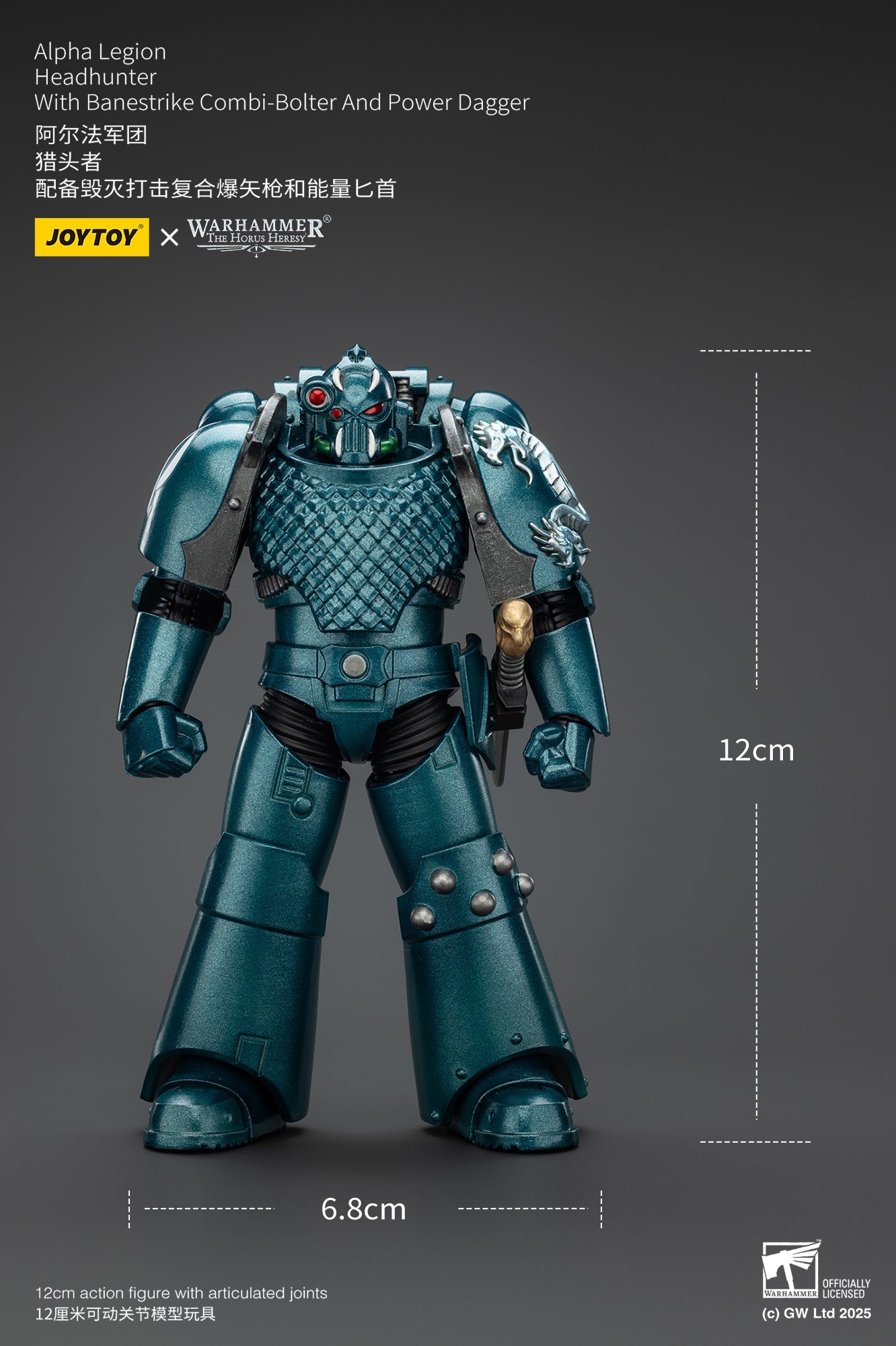 Alpha Legion Exodus 'The One who is Many’ - Warhammer "The Horus Heresy" 1/18 Action Figure By JOYTOY
