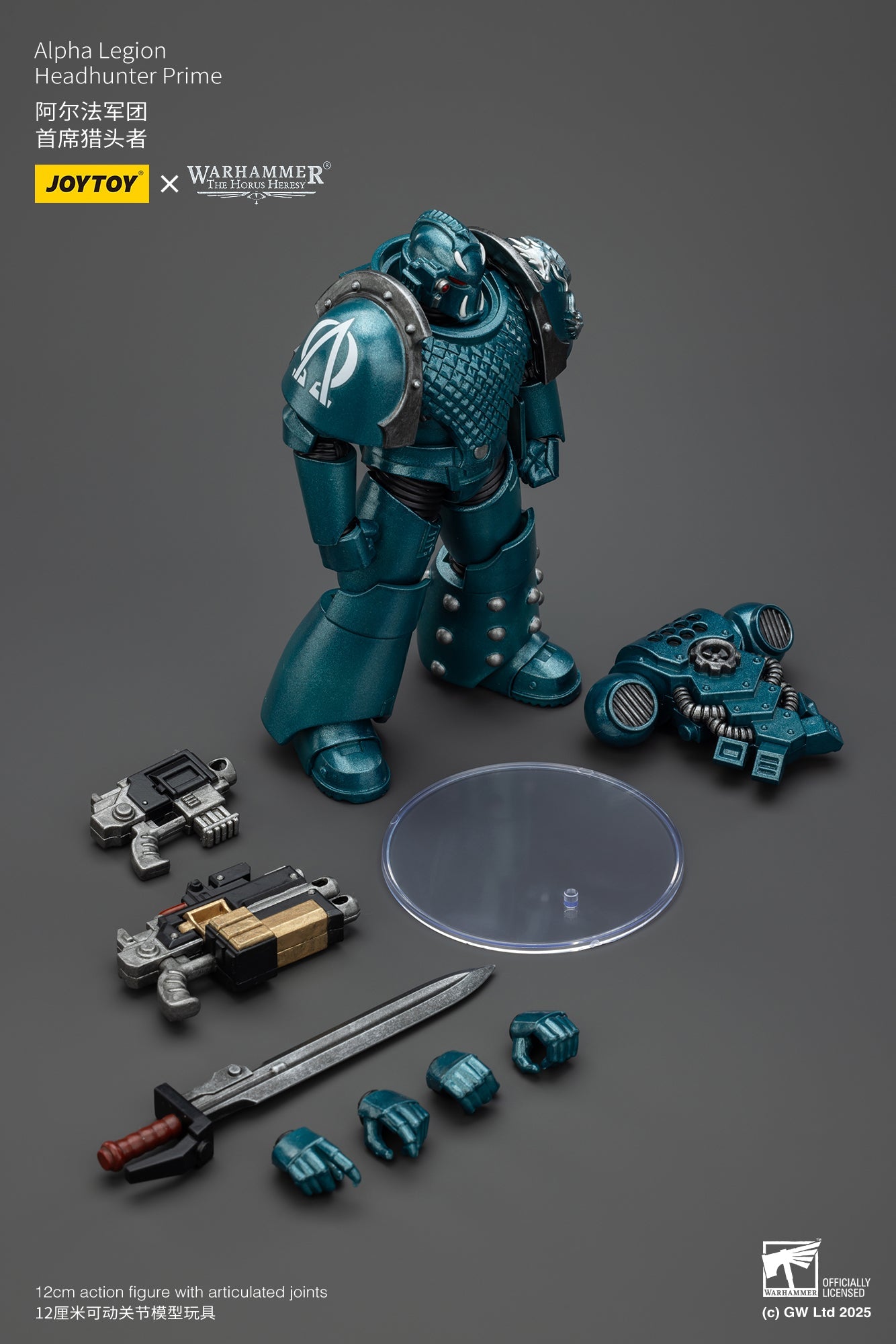 Alpha Legion Exodus 'The One who is Many’ - Warhammer "The Horus Heresy" 1/18 Action Figure By JOYTOY