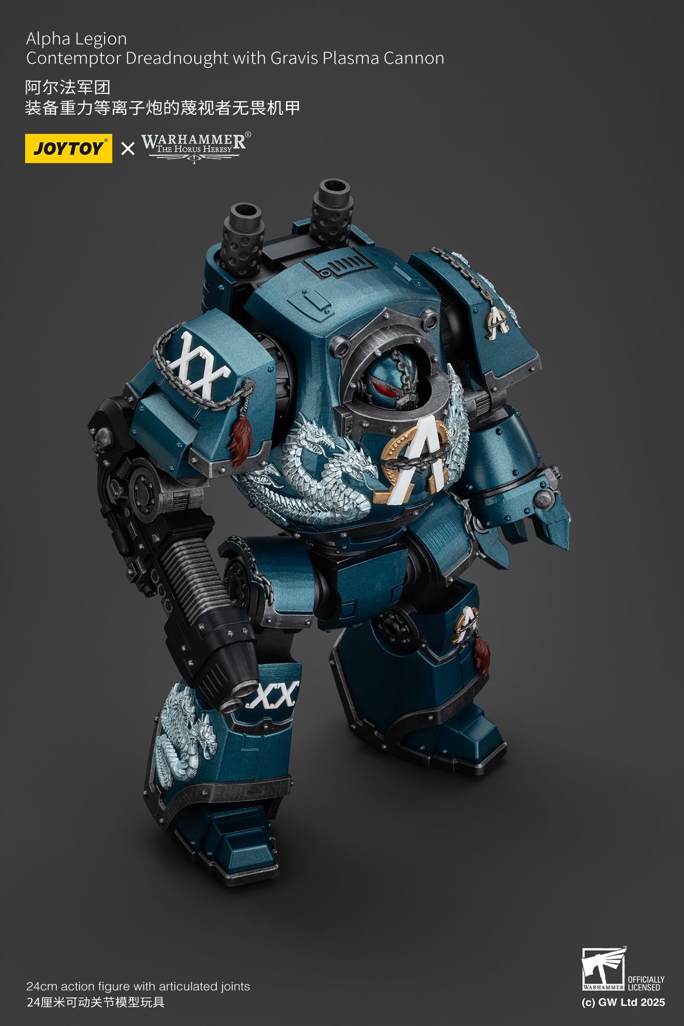 Alpha Legion Contemptor Dreadnought with Gravis Plasma Cannon - Warhammer "The Horus Heresy" 1/18 Action Figure By JOYTOY