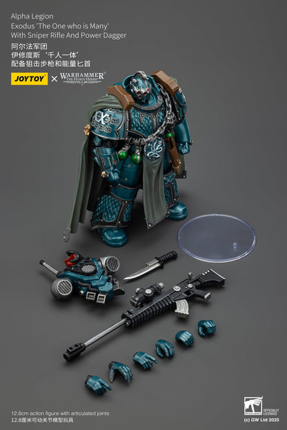 Alpha Legion Exodus 'The One who is Many’ - Warhammer "The Horus Heresy" 1/18 Action Figure By JOYTOY