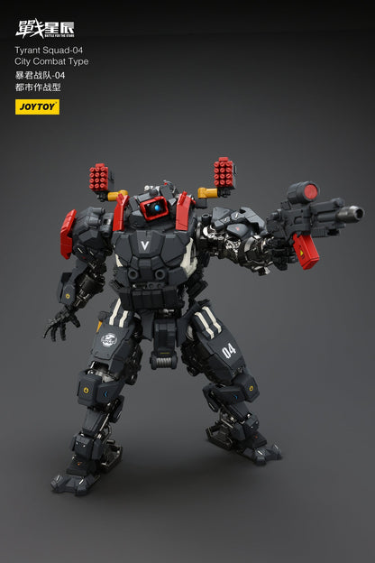 Tyrant-04 City Combat Type -  Battle For the Stars  1/18 Action Figure By JOYTOY