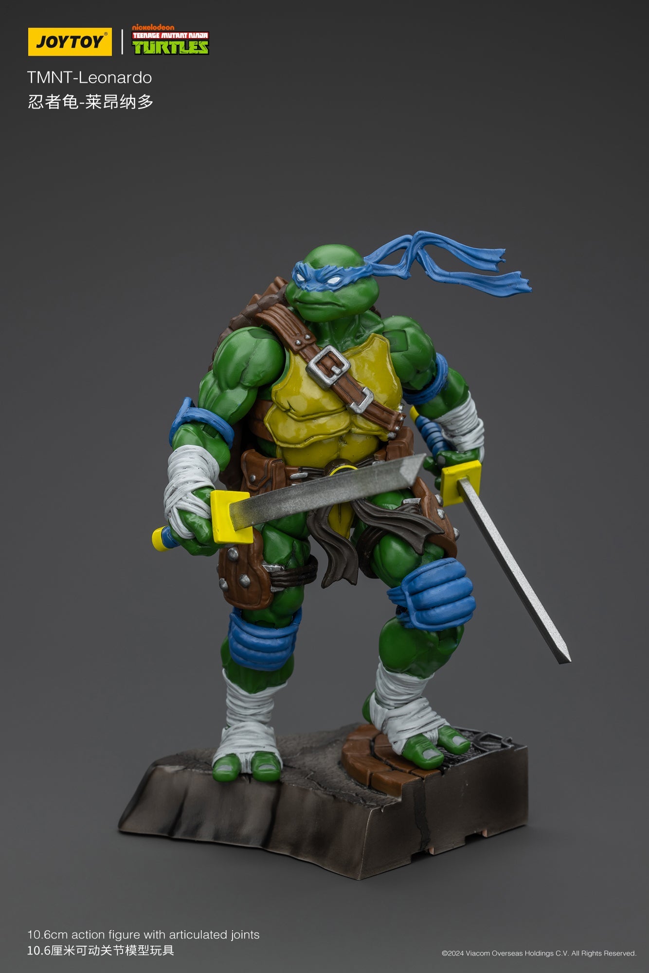(RE-Run) TMNT - Wave 1  - TMNT Action Figure By JOYTOY