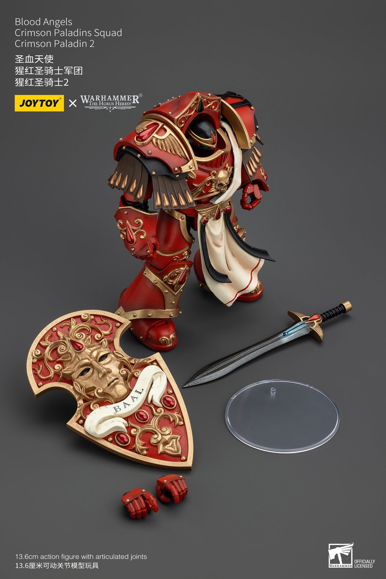 Blood Angels Crimson Paladins Squad  - Warhammer 40K Action Figure By JOYTOY