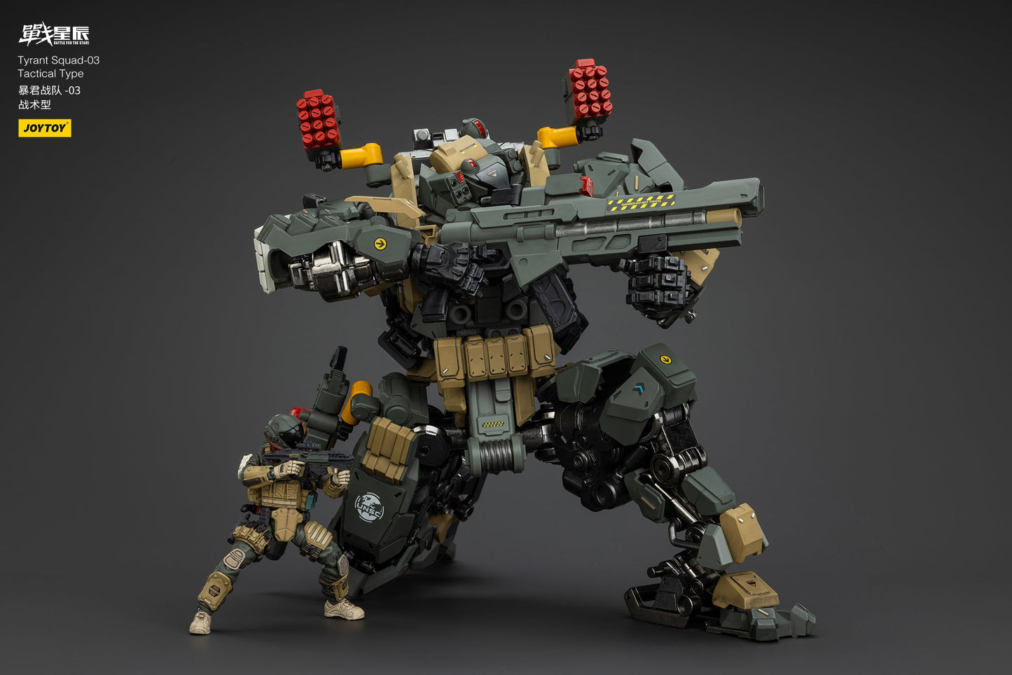Tyrant-03 Tactical Type-  Battle For the Stars  1/18 Action Figure By JOYTOY