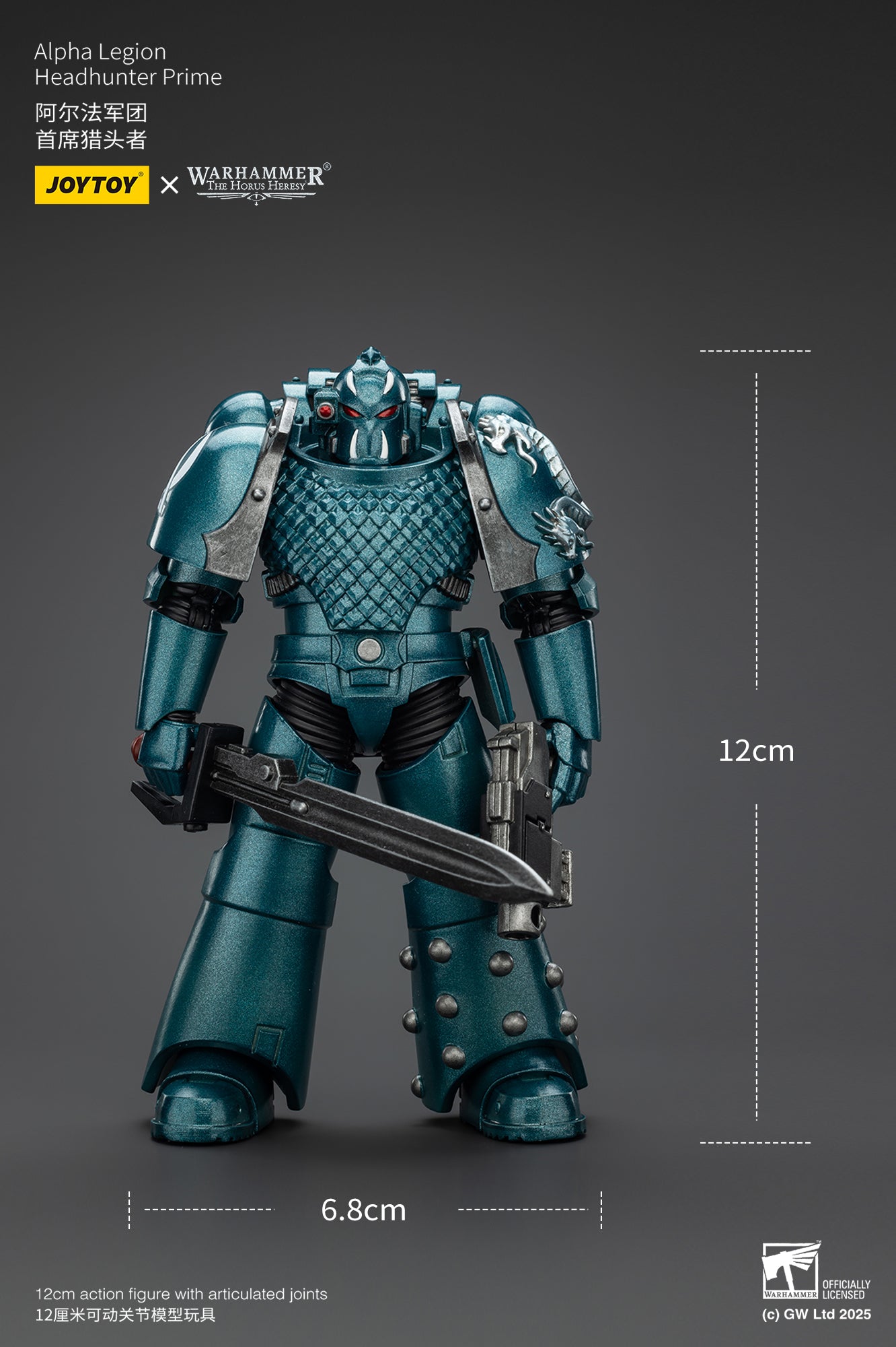 Alpha Legion Exodus 'The One who is Many’ - Warhammer "The Horus Heresy" 1/18 Action Figure By JOYTOY