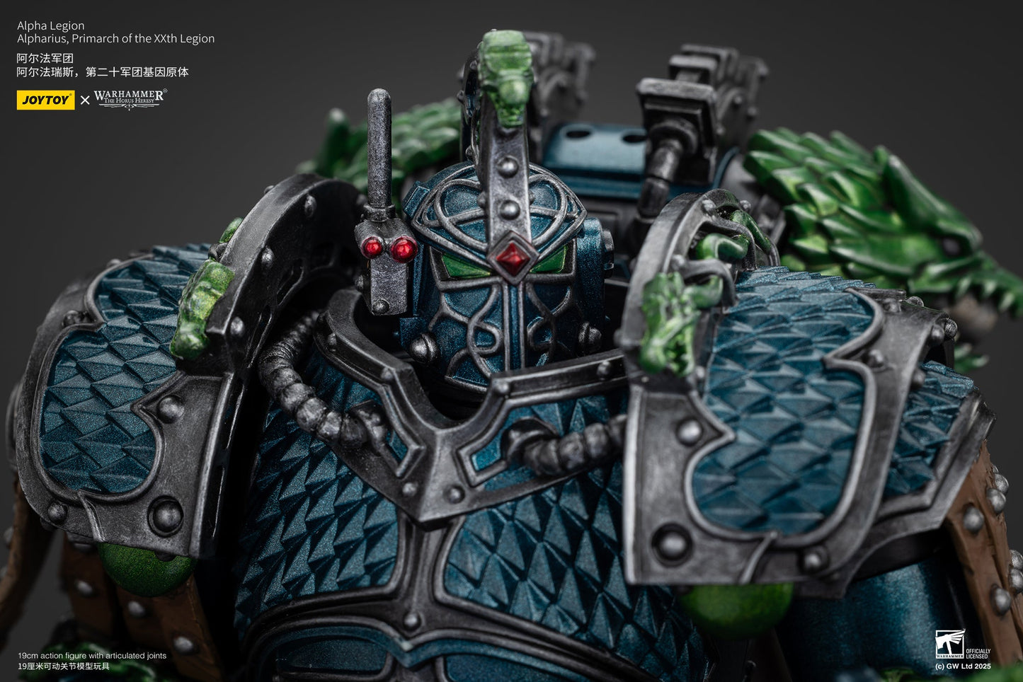 Alpha Legion Alpharius, Primarch of the XXth Legion - Warhammer "The Horus Heresy" 1/18 Action Figure By JOYTOY