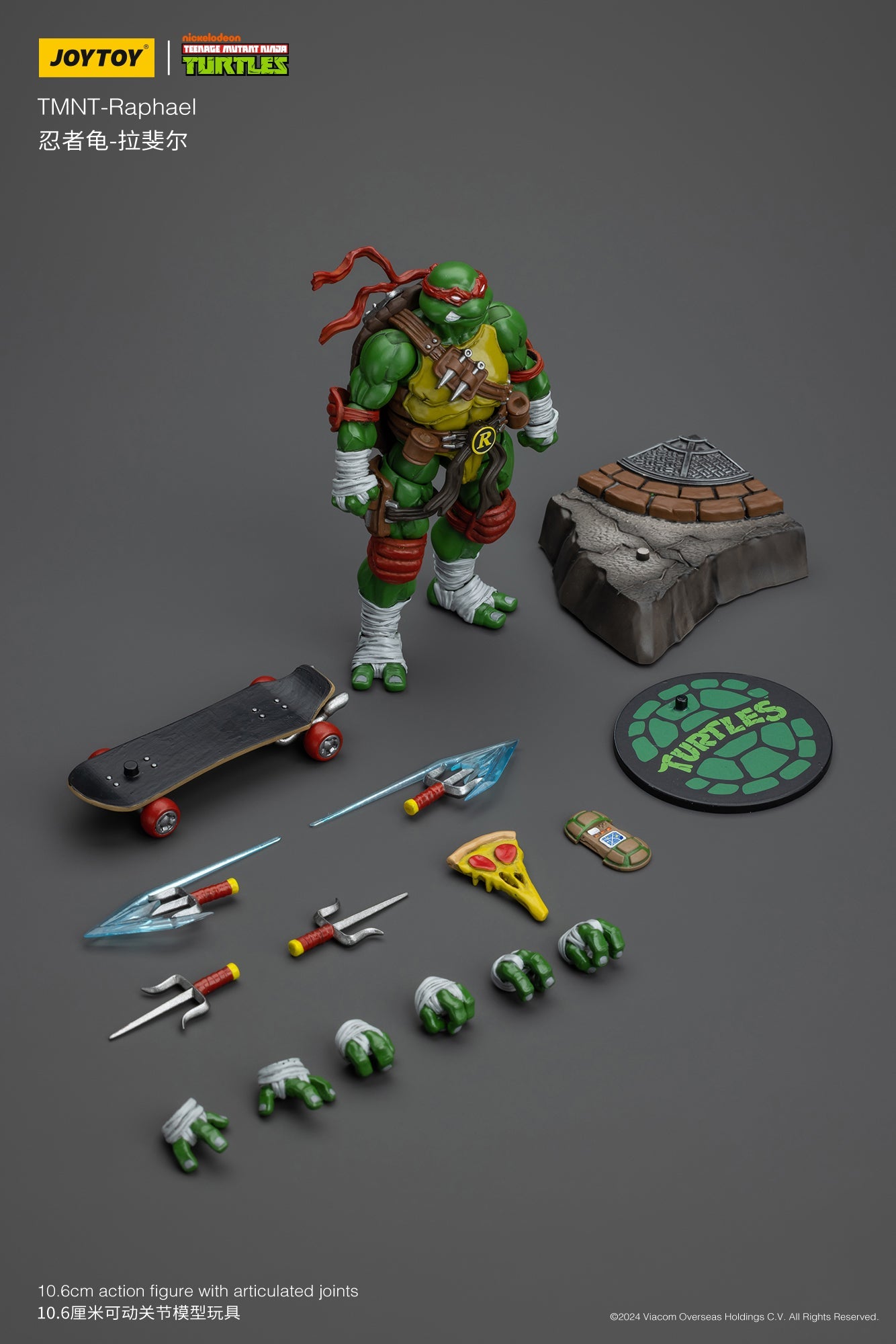 (RE-Run) TMNT - Wave 1  - TMNT Action Figure By JOYTOY
