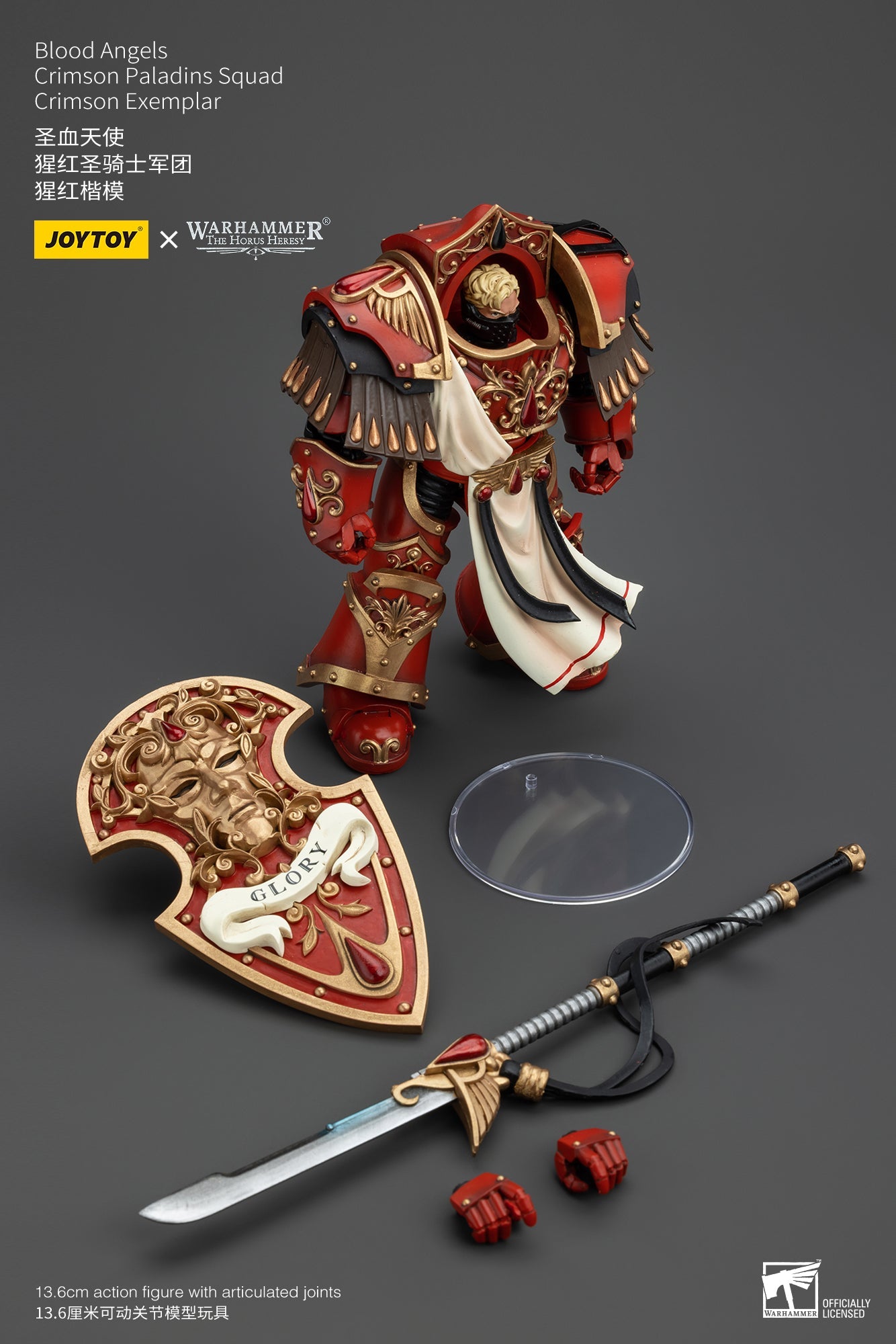 Blood Angels Crimson Paladins Squad  - Warhammer 40K Action Figure By JOYTOY
