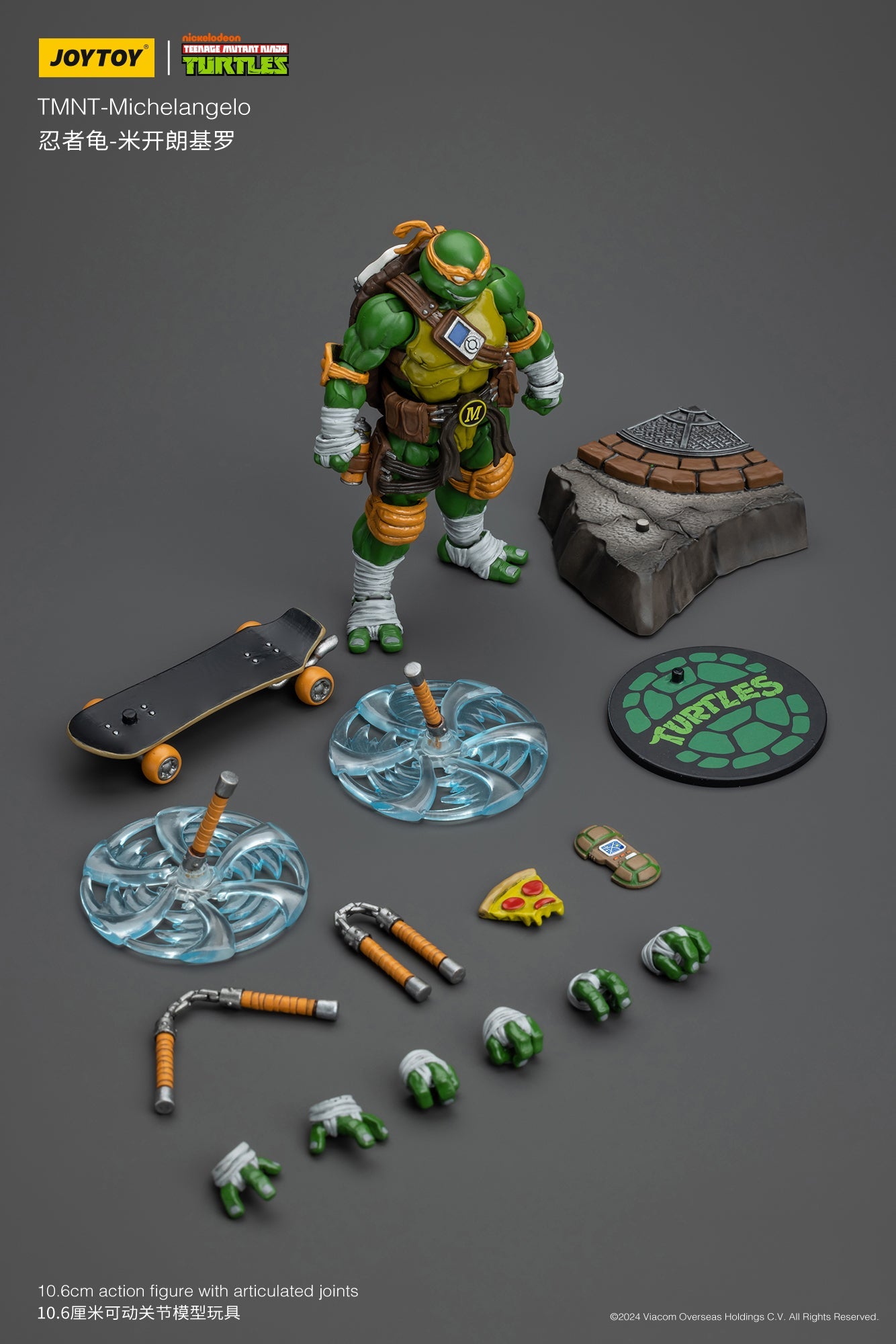 (RE-Run) TMNT - Wave 1  - TMNT Action Figure By JOYTOY