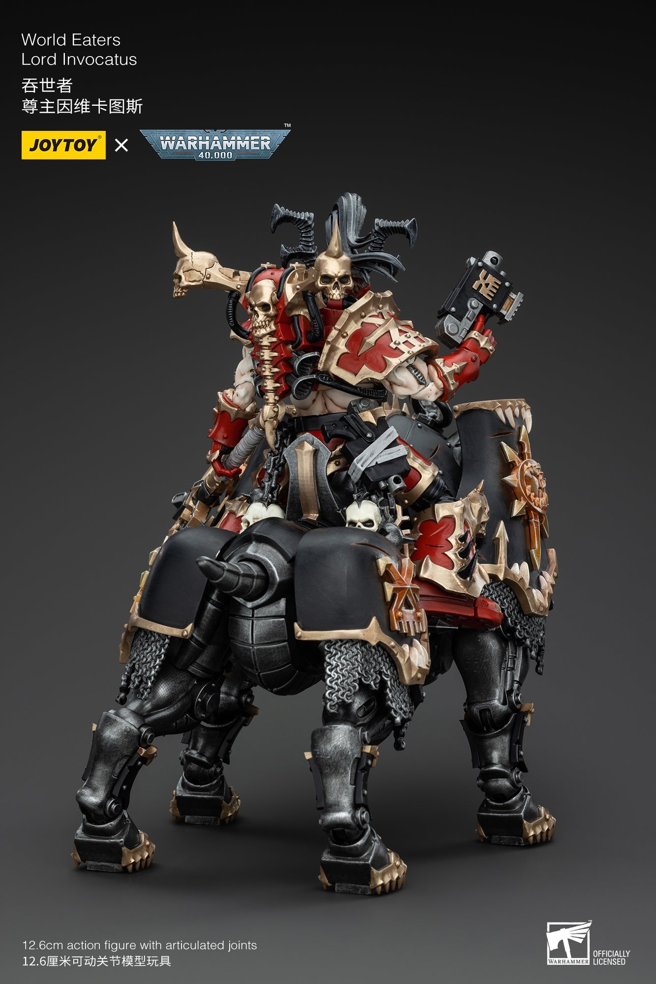 World Eaters Lord Invocatus - Mô hình hành động Warhammer 40K của JOYTOY