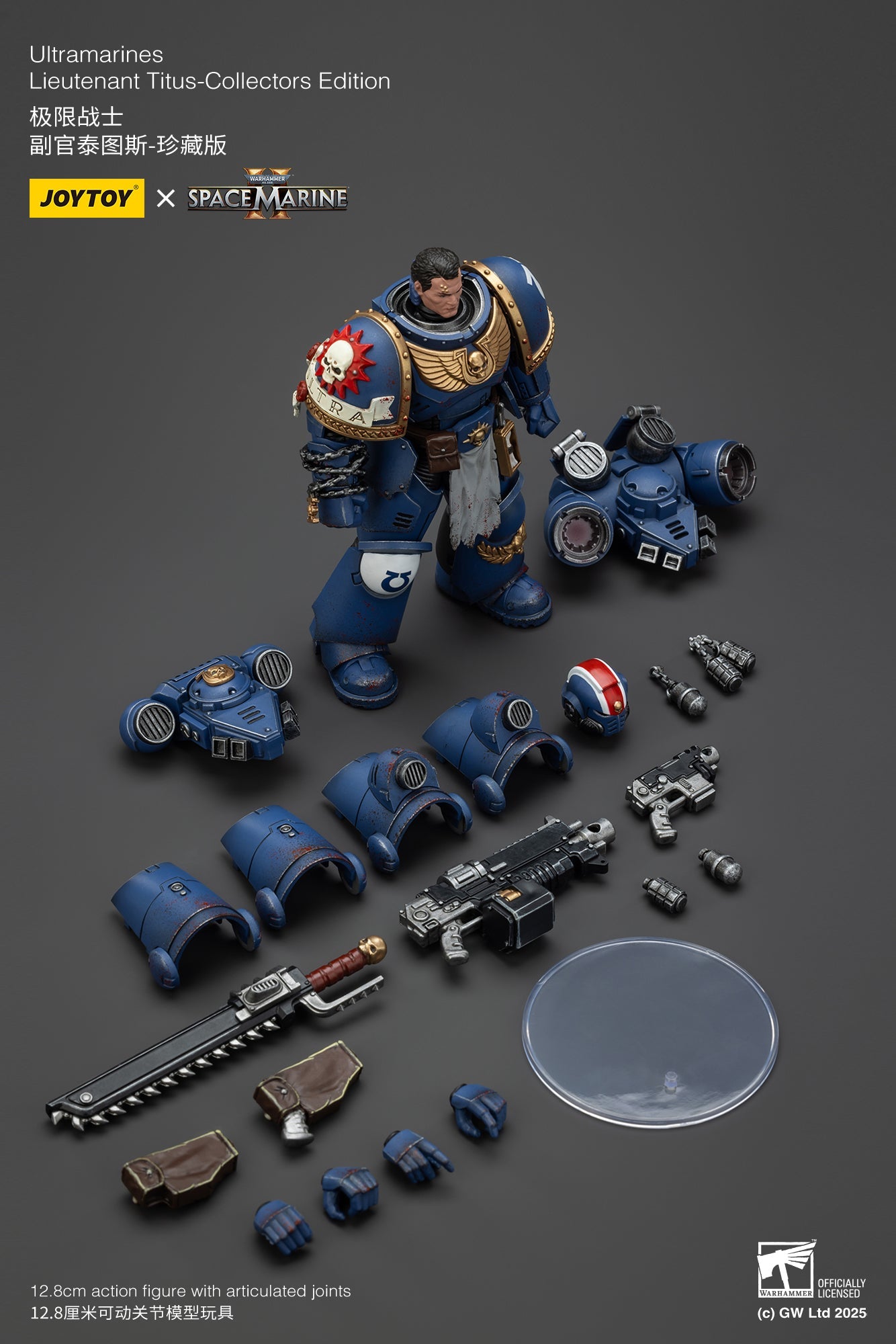 Ultramarines Collectors Edition - SPACE MARINE II - Warhammer 40K Action Figure By JOYTOY