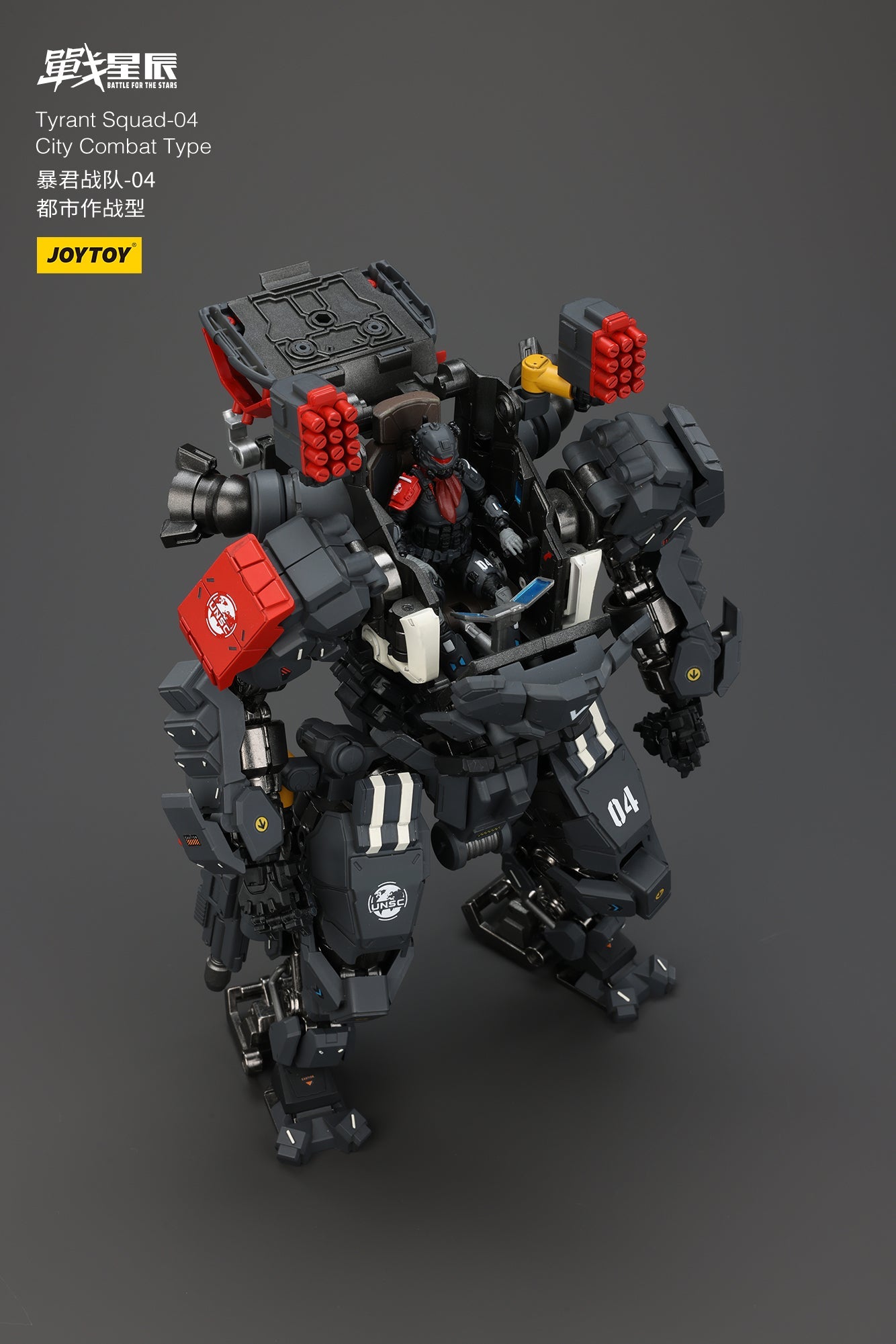 Tyrant-04 City Combat Type -  Battle For the Stars  1/18 Action Figure By JOYTOY