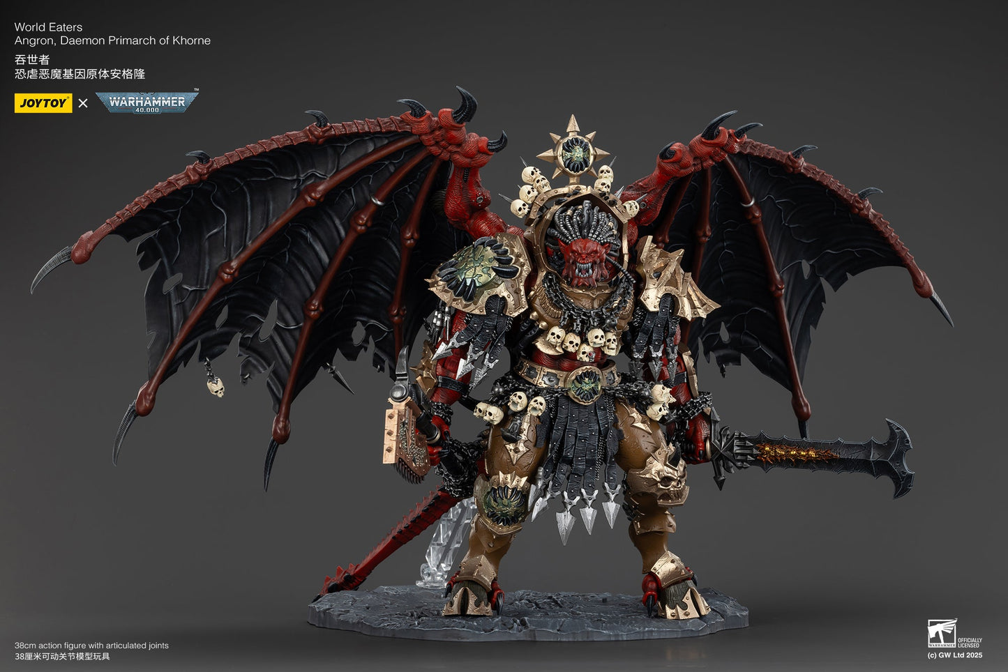 (Free Express) World Eaters Angron, Daemon Primarch of Khorne - Warhammer 40K 1/18 Action Figure By JOYTOY