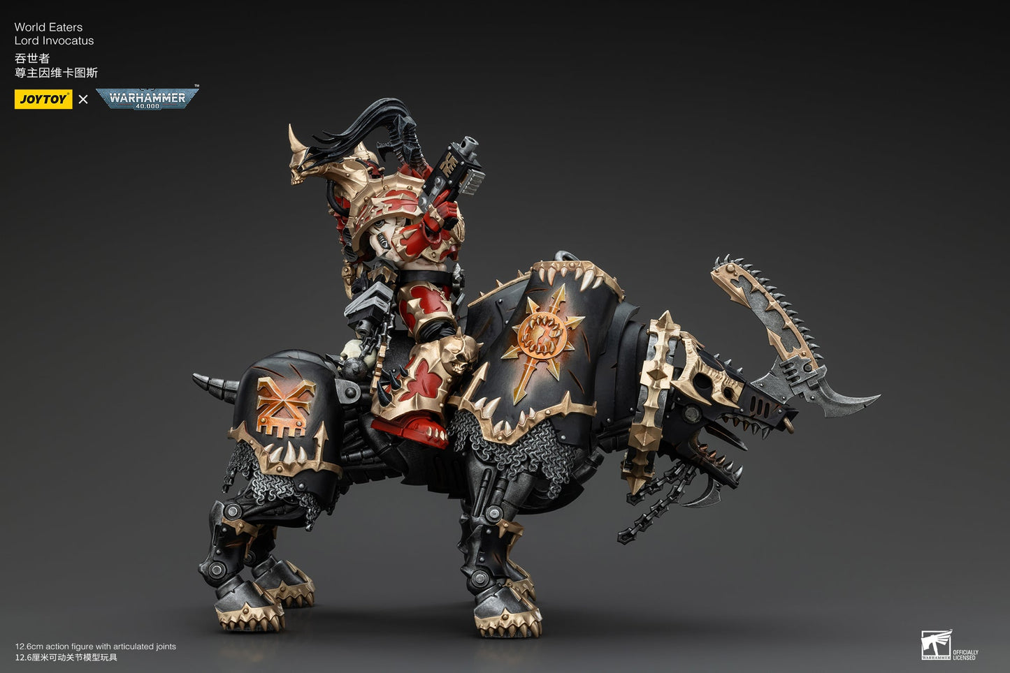 World Eaters Lord Invocatus - Mô hình hành động Warhammer 40K của JOYTOY