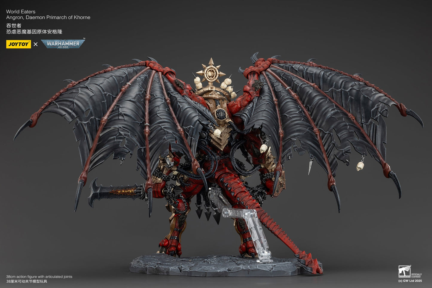 (Free Express) World Eaters Angron, Daemon Primarch of Khorne - Warhammer 40K 1/18 Action Figure By JOYTOY