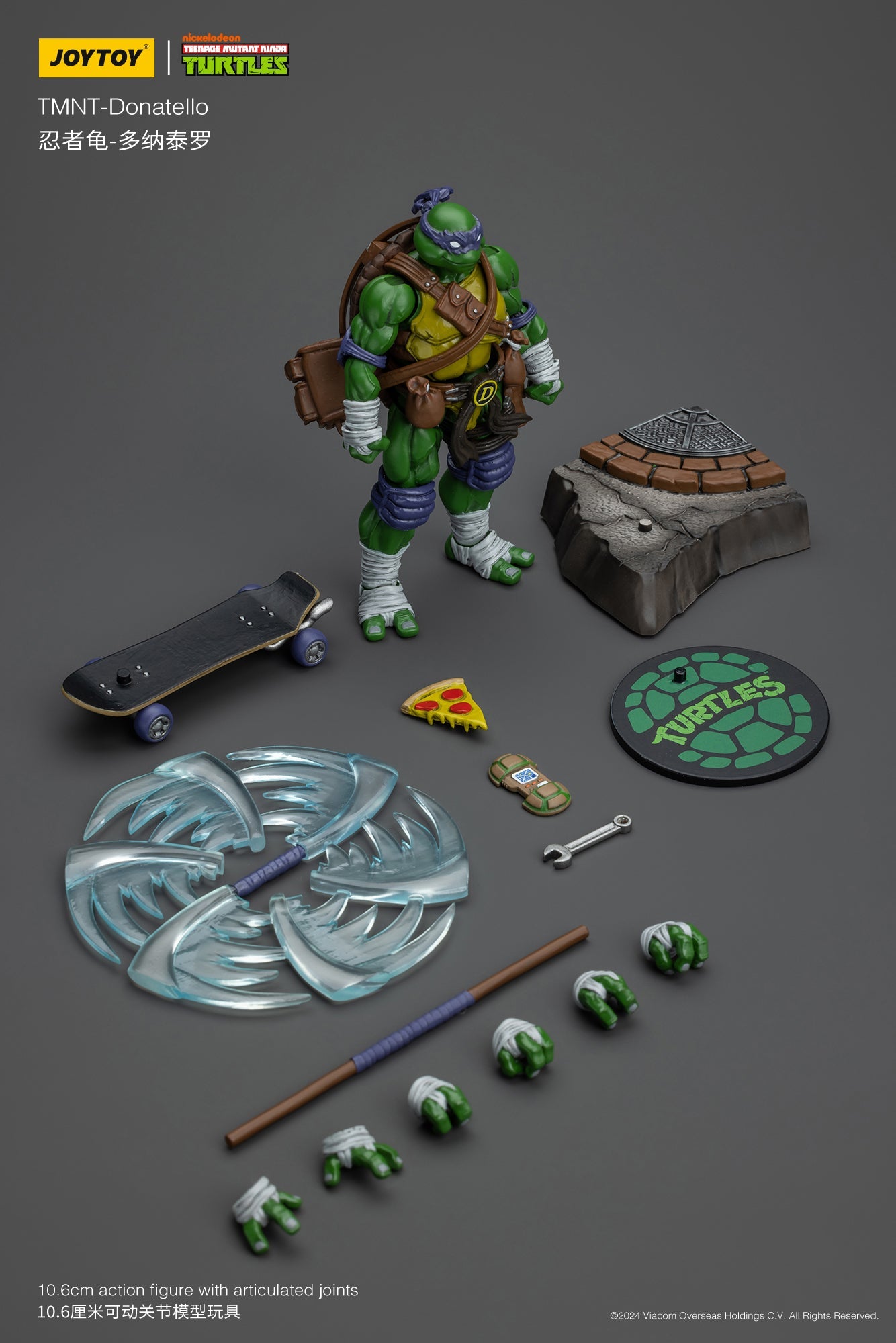 (RE-Run) TMNT - Wave 1  - TMNT Action Figure By JOYTOY