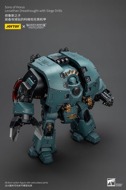Sons of Horus Leviathan Dreadnought with Siege Drills - Warhammer The Horus Heresy Action Figure By JOYTOY