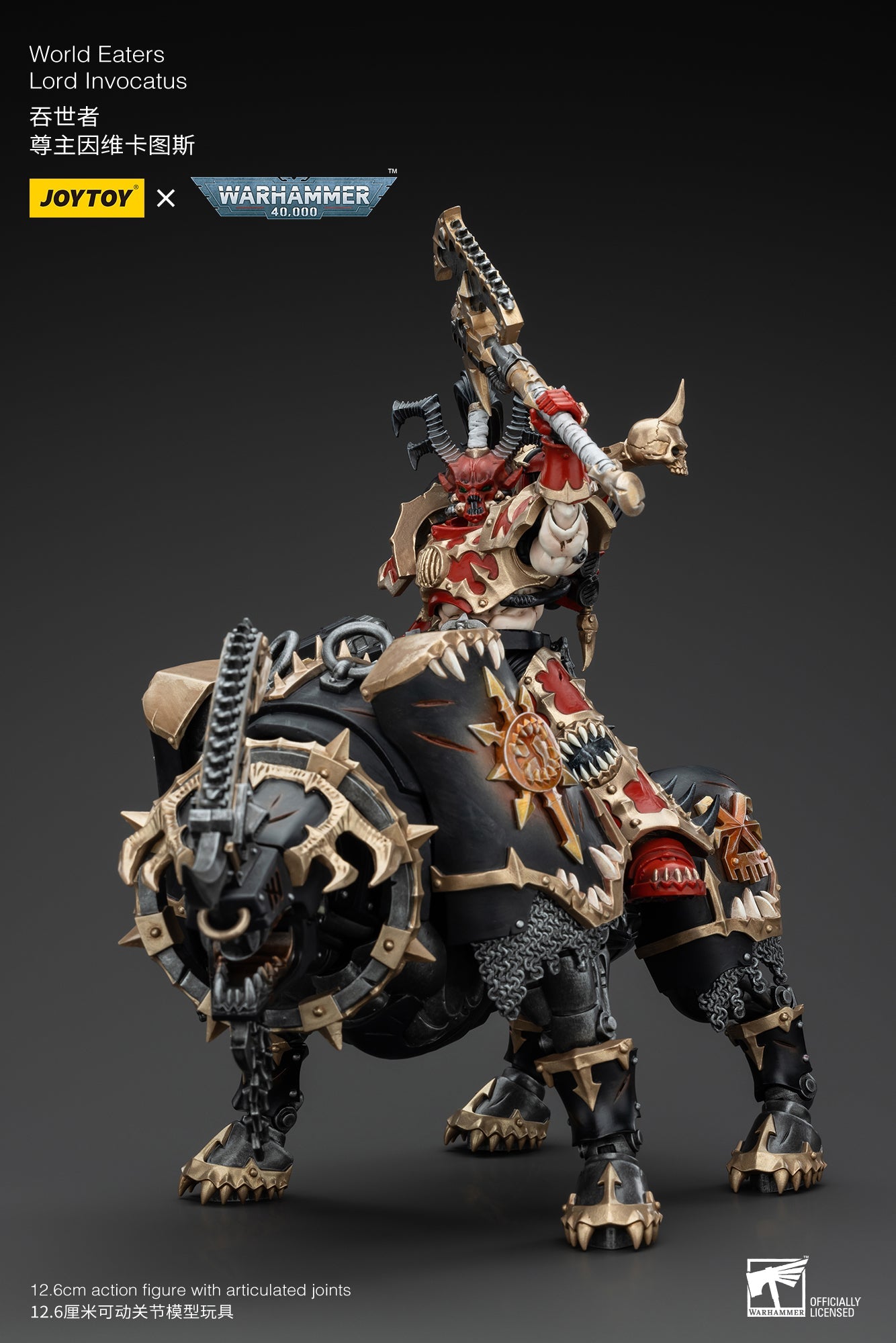 World Eaters Lord Invocatus - Mô hình hành động Warhammer 40K của JOYTOY