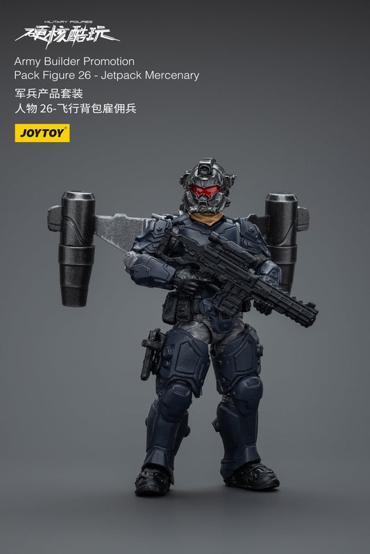 Army Builder Promotion Pack Figure 26 -Jetpack Mercenary- Soldiers Action Figure By JOYTOY