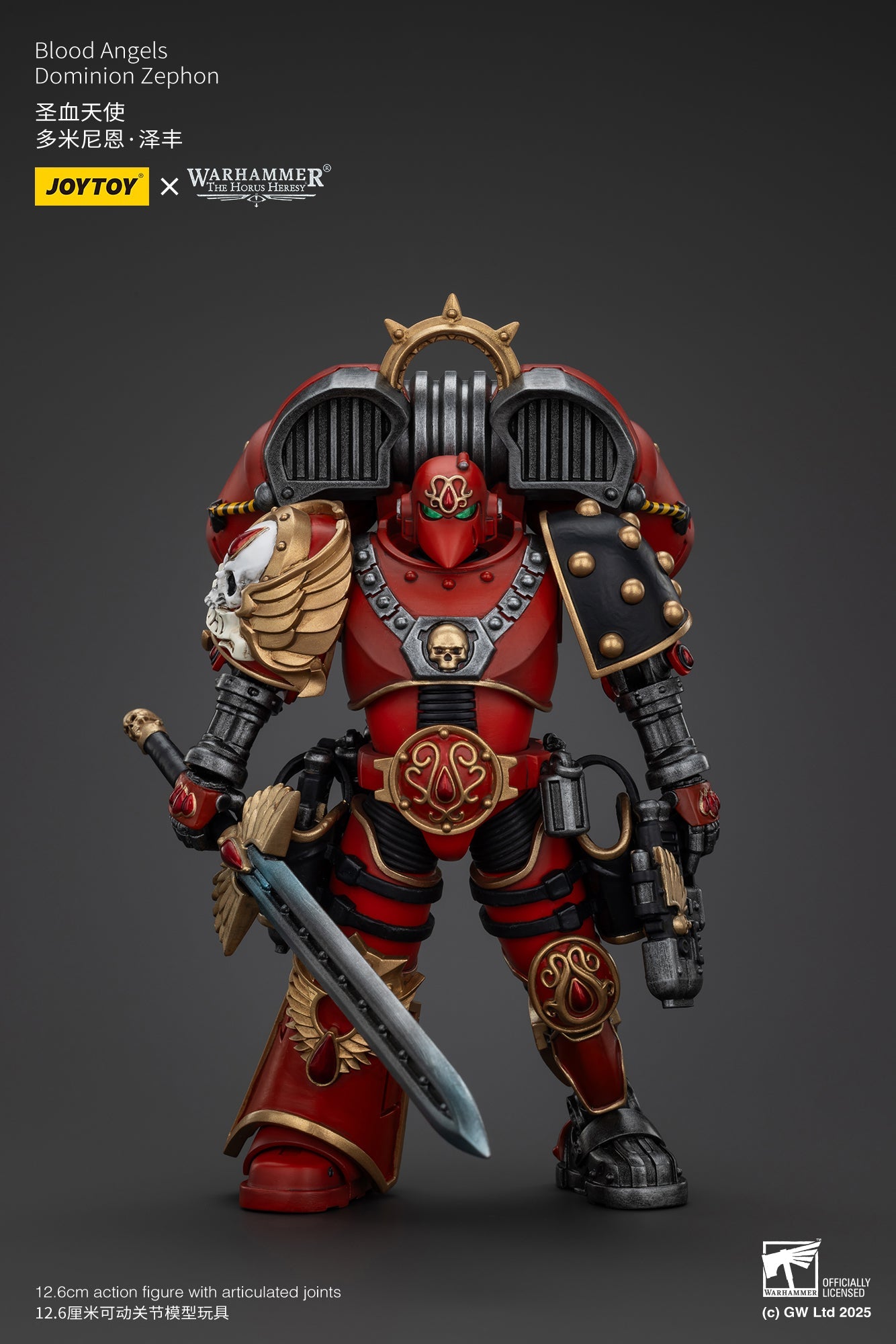 Blood Angels Dominion Zephon - Warhammer "The Horus Heresy" 1/18 Action Figure By JOYTOY