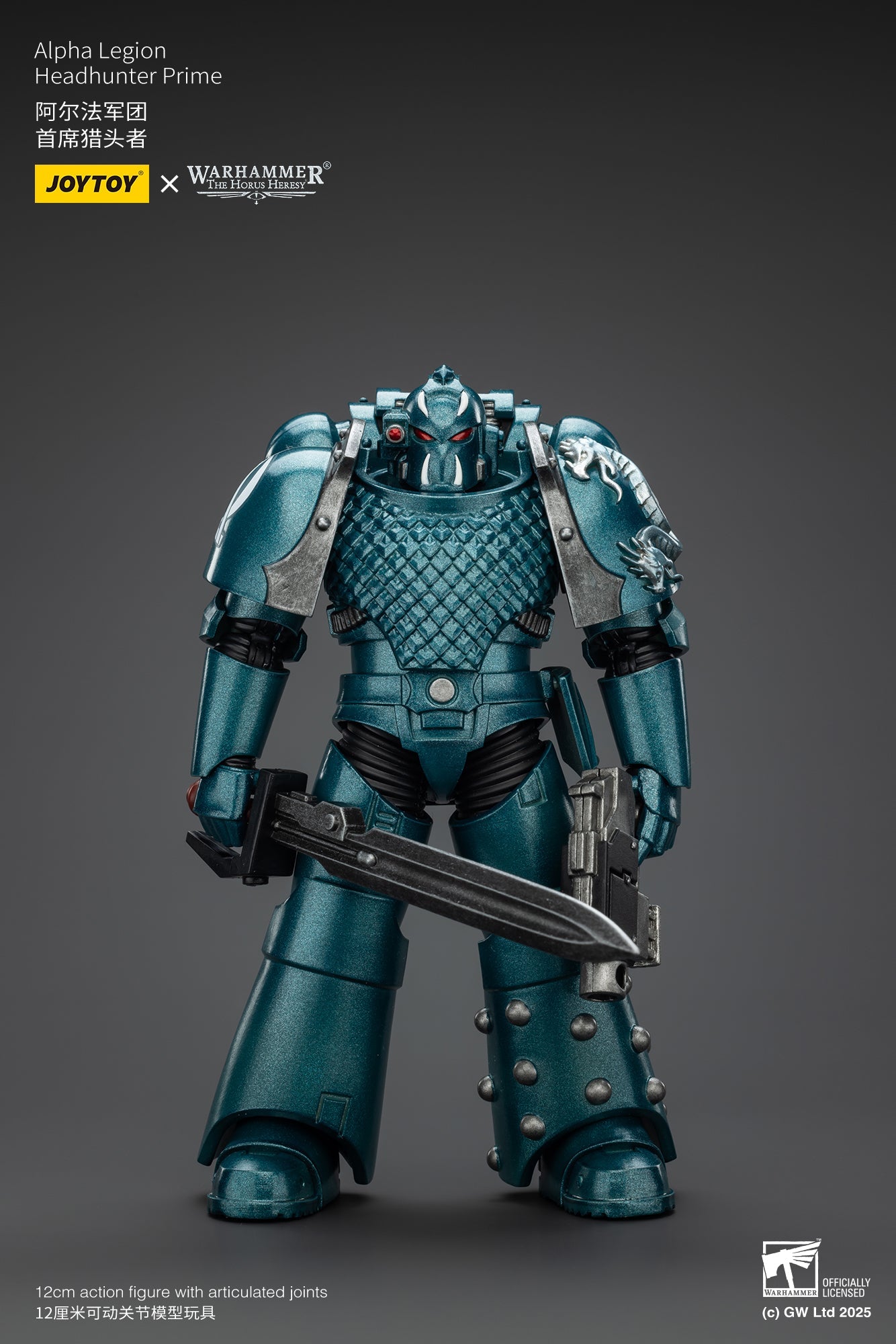 Alpha Legion Exodus 'The One who is Many’ - Warhammer "The Horus Heresy" 1/18 Action Figure By JOYTOY