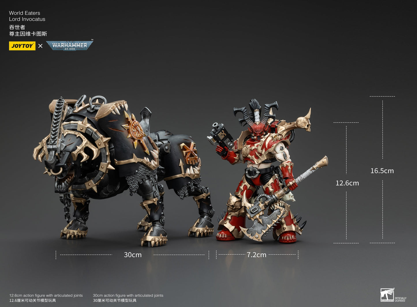 World Eaters Lord Invocatus - Mô hình hành động Warhammer 40K của JOYTOY