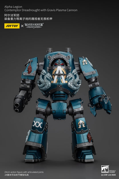 Alpha Legion Contemptor Dreadnought with Gravis Plasma Cannon - Warhammer "The Horus Heresy" 1/18 Action Figure By JOYTOY