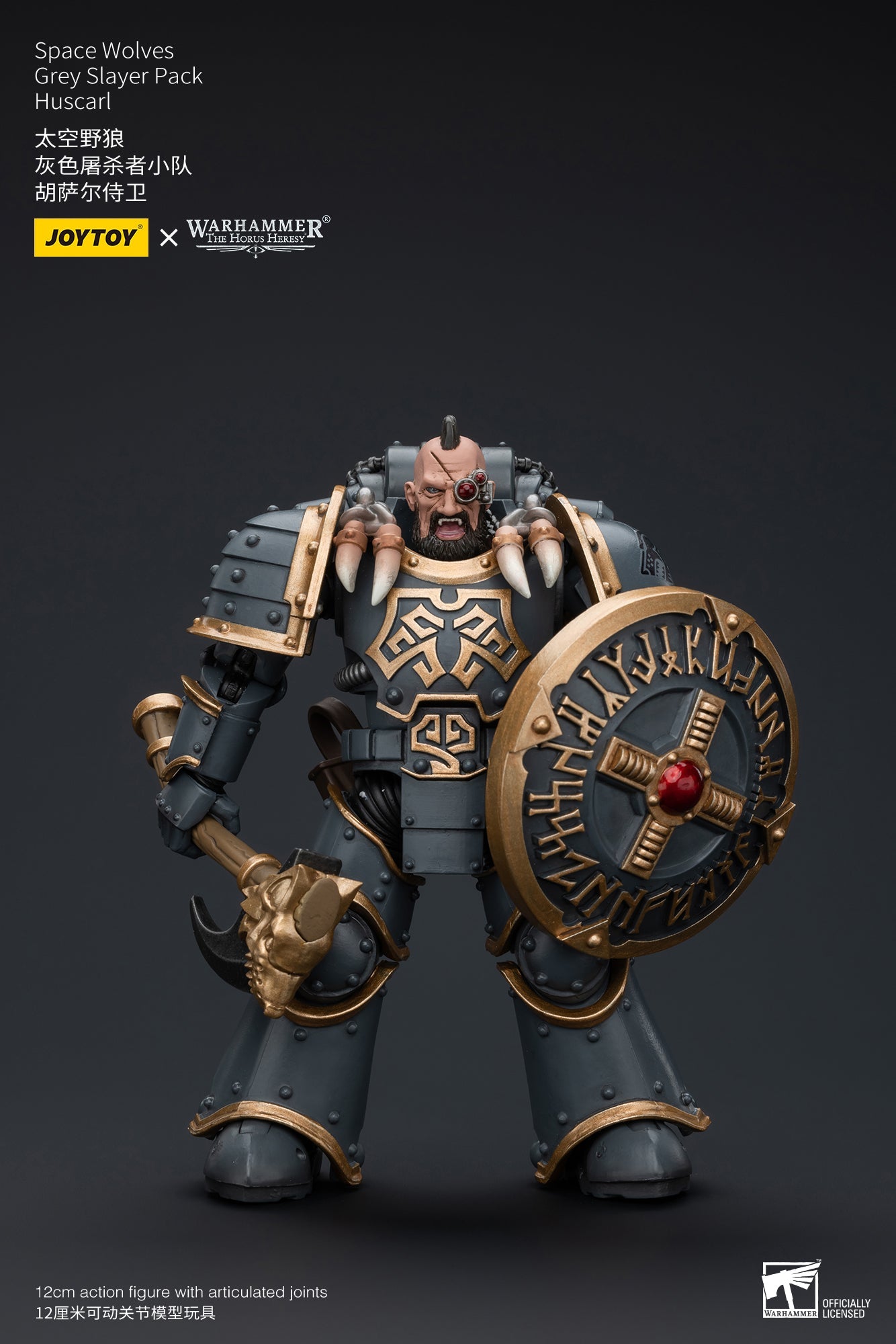 Space Wolves Grey Slayer Pack  - Warhammer "The Horus Heresy" Action Figure By JOYTOY