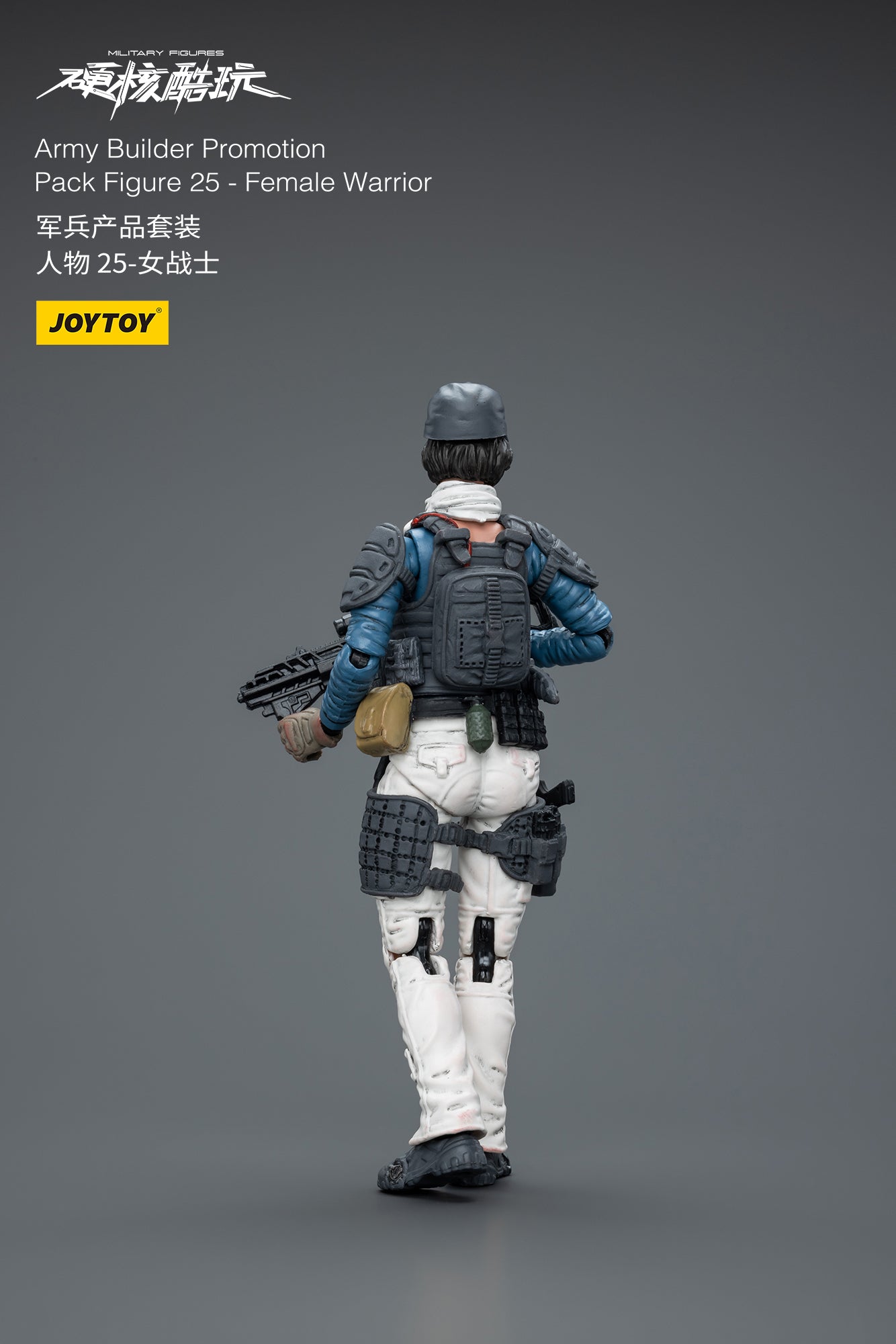Army Builder Promotion Pack Figure 25 -Female Warrior- Soldiers Action Figure By JOYTOY