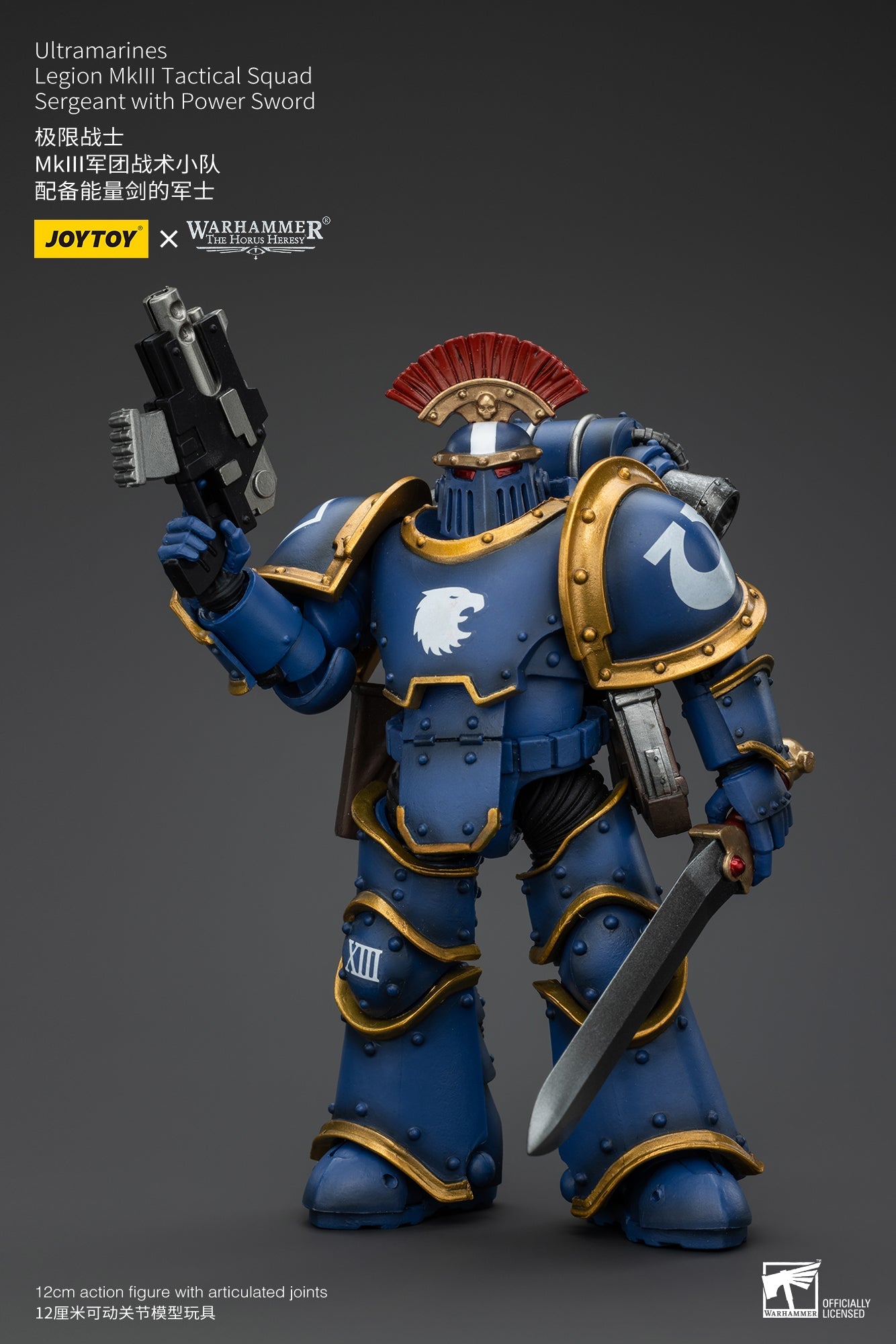 Ultramarines Legion MKIII &amp; MKVI Tactical Squad - Mô hình hành động Warhammer "The Horus Heresy" của JOYTOY 