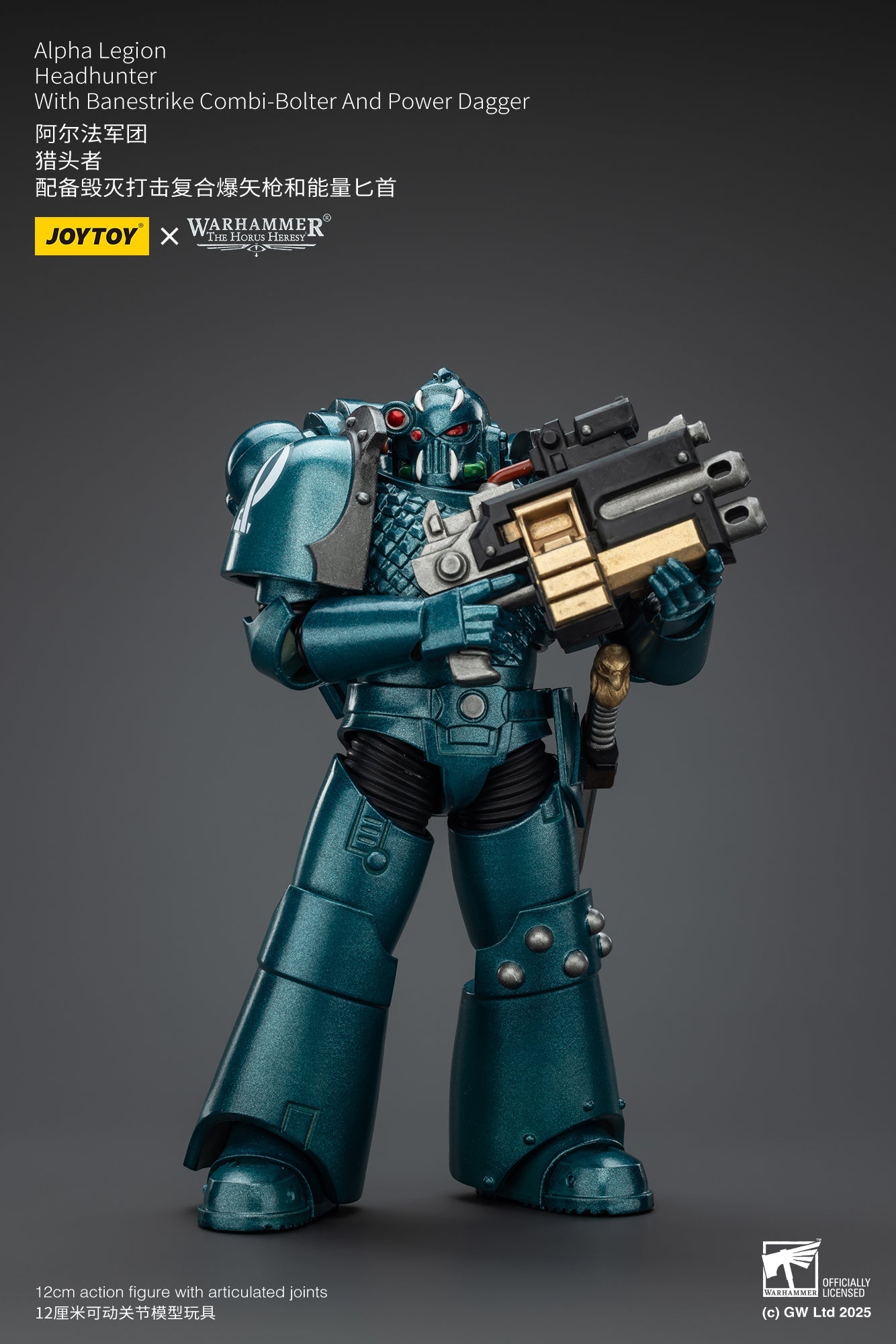 Alpha Legion Exodus 'The One who is Many’ - Warhammer "The Horus Heresy" 1/18 Action Figure By JOYTOY