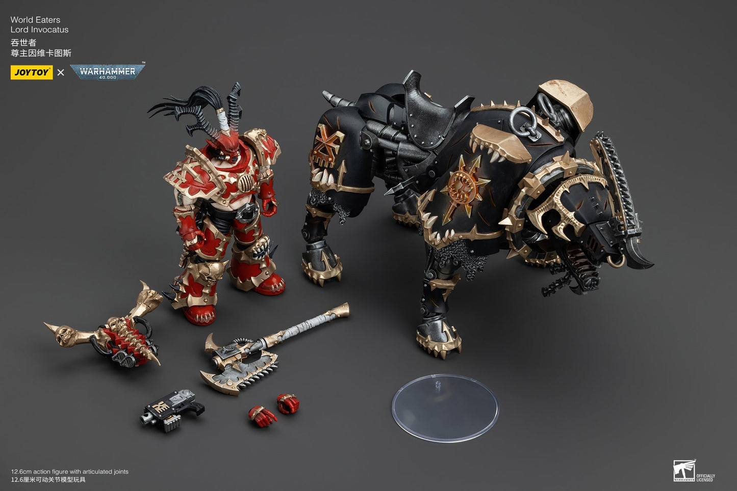 World Eaters Lord Invocatus - Mô hình hành động Warhammer 40K của JOYTOY