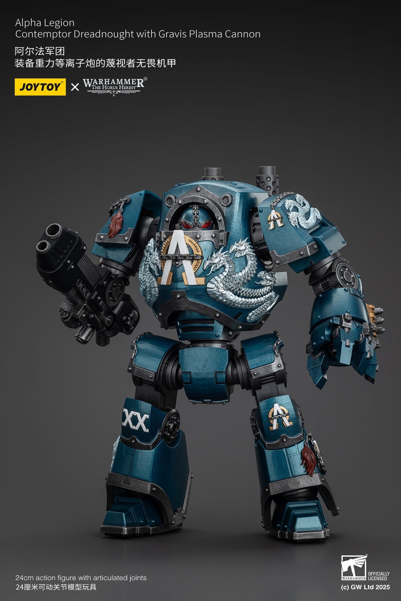 Alpha Legion Contemptor Dreadnought with Gravis Plasma Cannon - Warhammer "The Horus Heresy" 1/18 Action Figure By JOYTOY