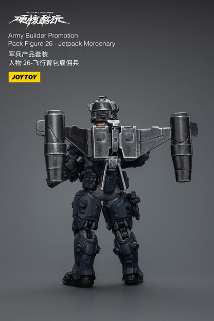 Army Builder Promotion Pack Figure 26 -Jetpack Mercenary- Soldiers Action Figure By JOYTOY