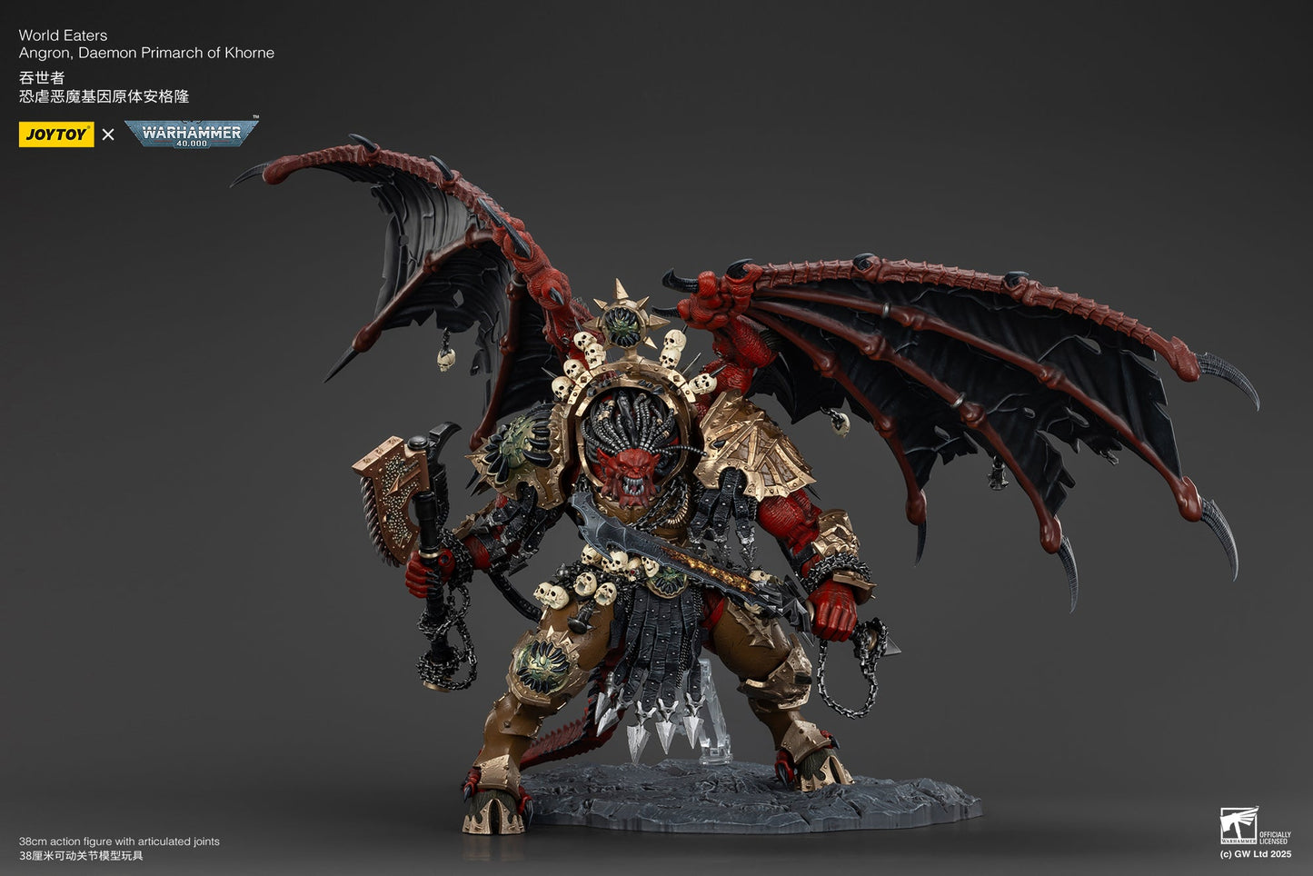 (Free Express) World Eaters Angron, Daemon Primarch of Khorne - Warhammer 40K 1/18 Action Figure By JOYTOY