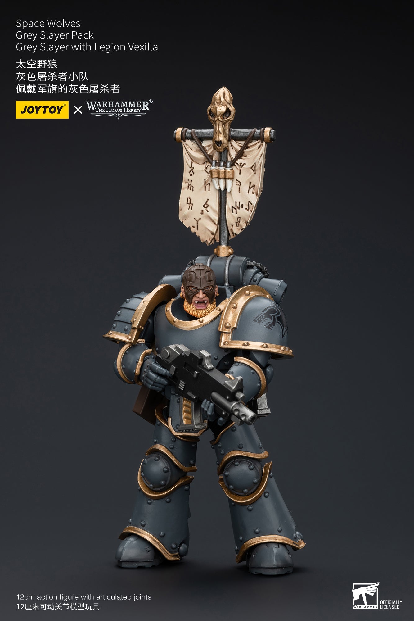 Space Wolves Grey Slayer Pack  - Warhammer "The Horus Heresy" Action Figure By JOYTOY