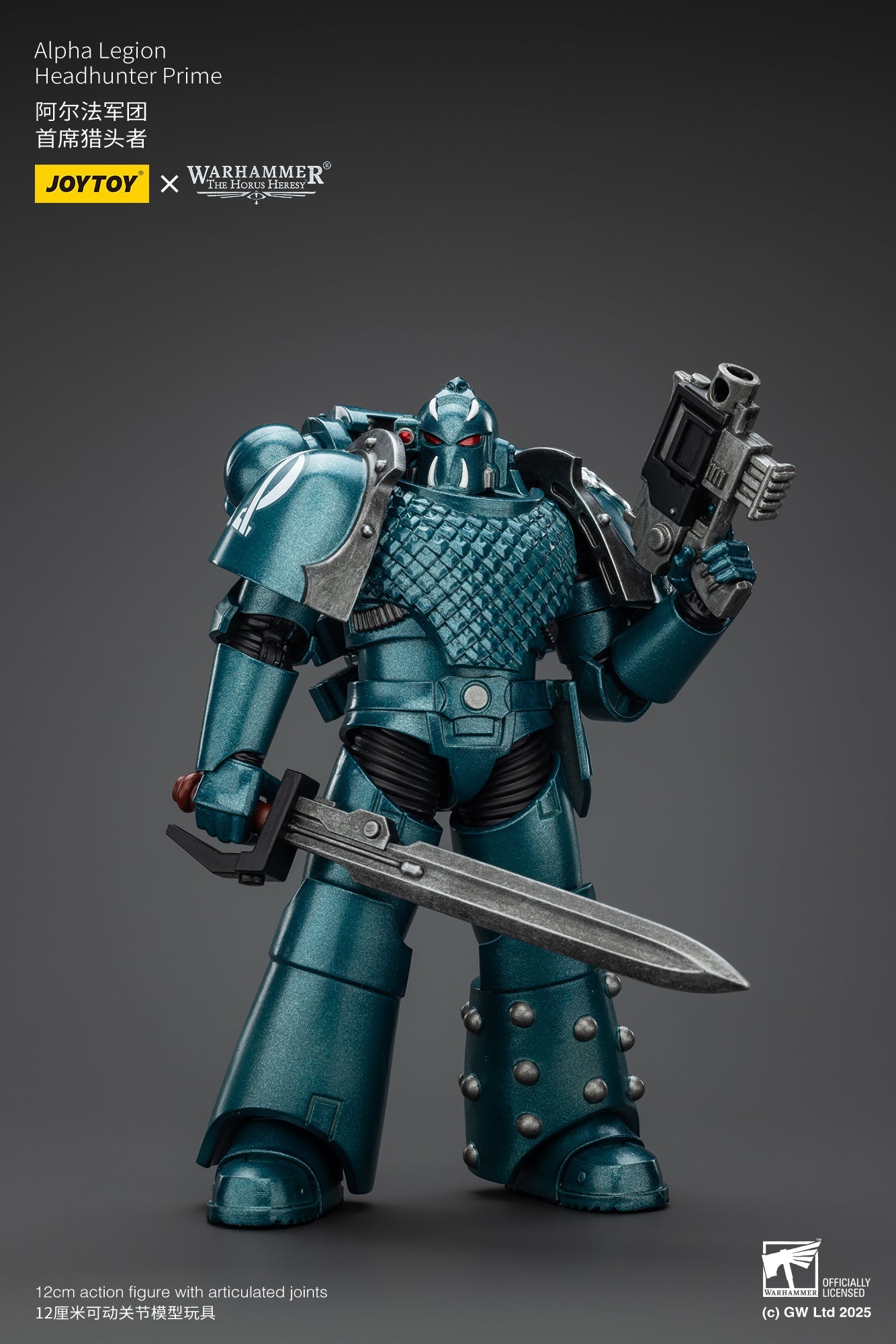 Alpha Legion Exodus 'The One who is Many’ - Warhammer "The Horus Heresy" 1/18 Action Figure By JOYTOY