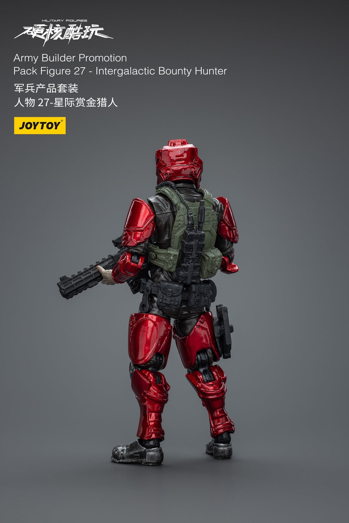 Army Builder Promotion Pack Figure 27 -Intergalactic Bounty Hunter- Soldiers Action Figure By JOYTOY