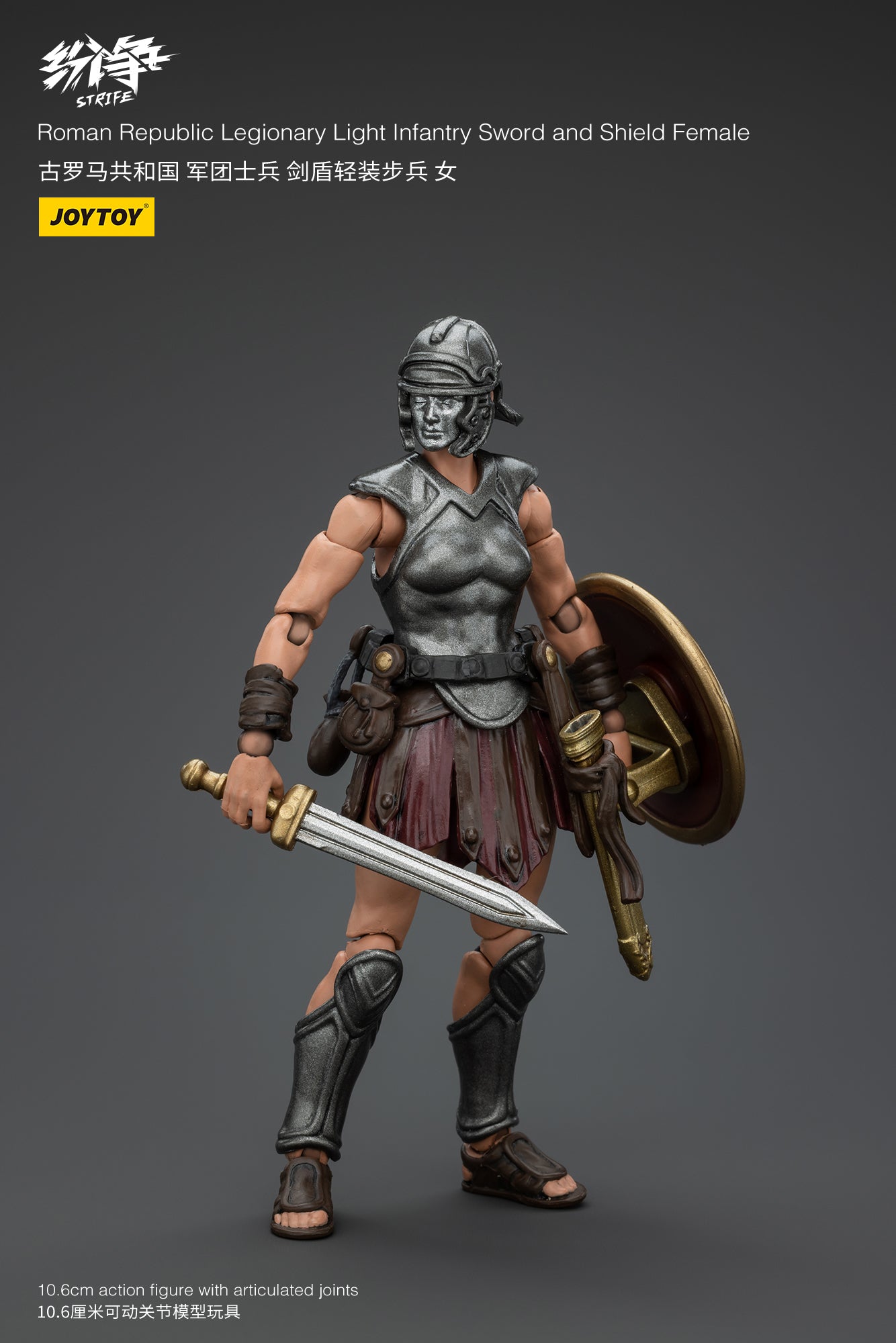 Roman Republic Legend Wave 2 - Strife Mô hình hành động của JOYTOY