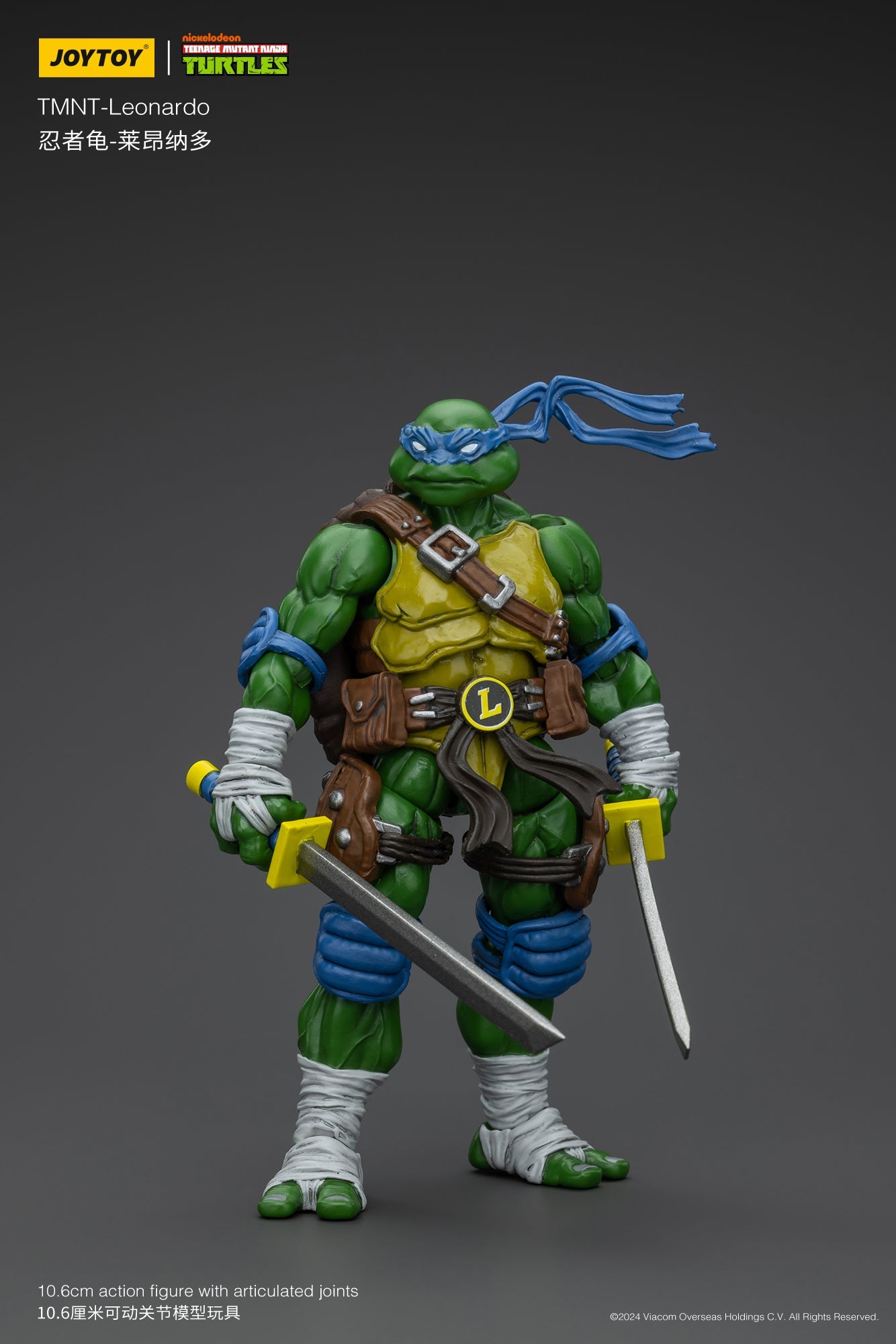 (RE-Run) TMNT - Wave 1  - TMNT Action Figure By JOYTOY