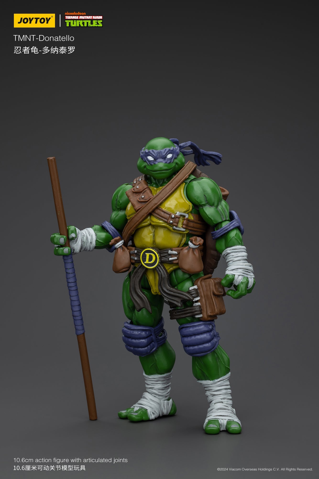 (RE-Run) TMNT - Wave 1  - TMNT Action Figure By JOYTOY